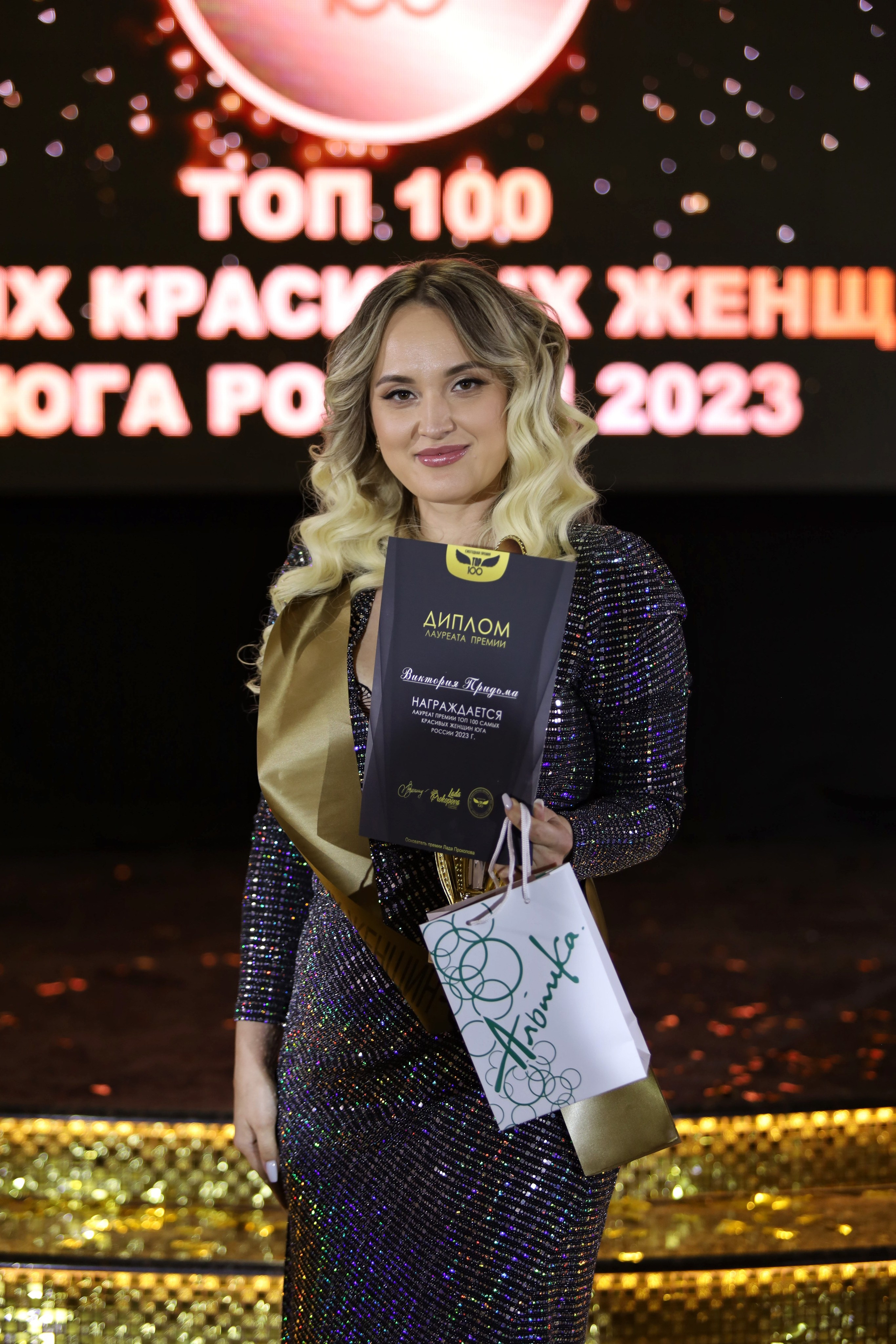 ТОП 100 САМЫХ КРАСИВЫХ ЖЕНЩИН КРАСНОДАР. Репортажный фотограф Анапа