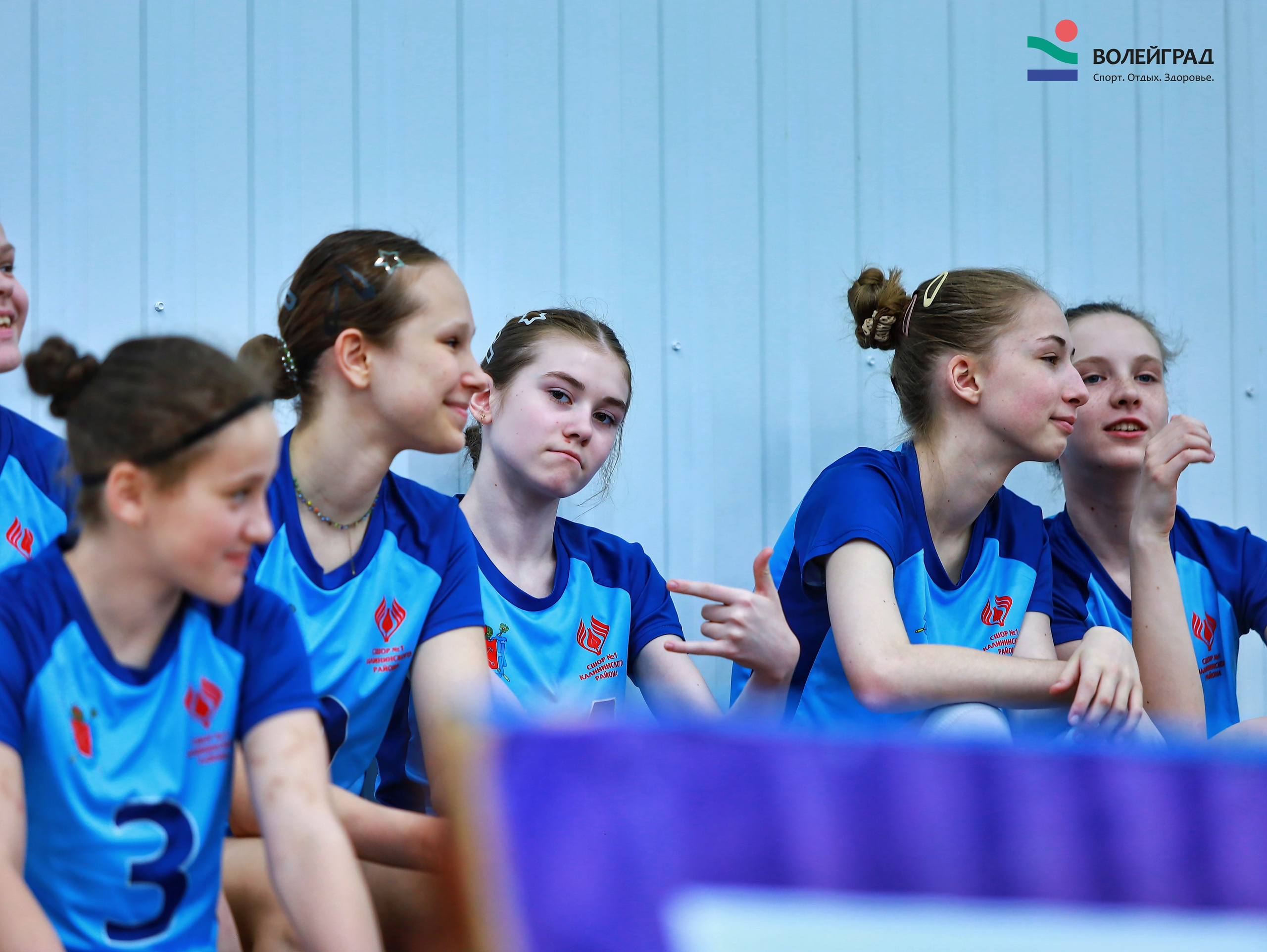 Волейбол ВФВ 21.05.24. Репортажный фотограф Анапа