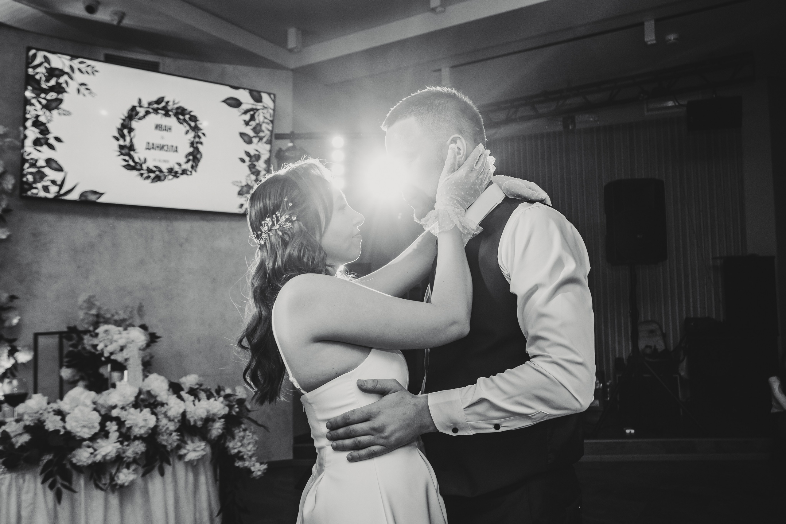 Банкет Иван и Даниэла. Репортажный фотограф Анапа