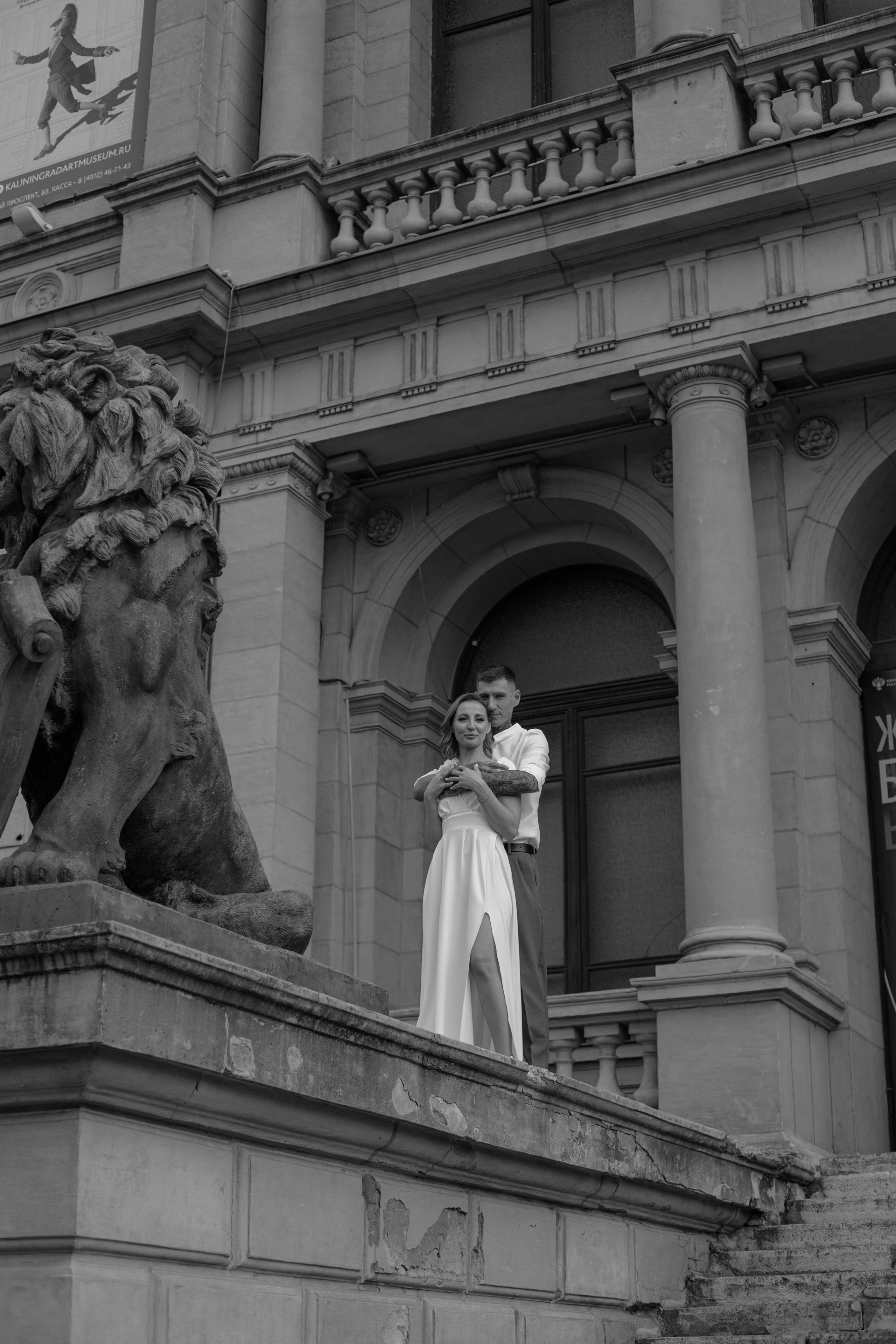 Саша и Вика. Биржевой сквер. Фотограф в Калининграде Решетникова Алина