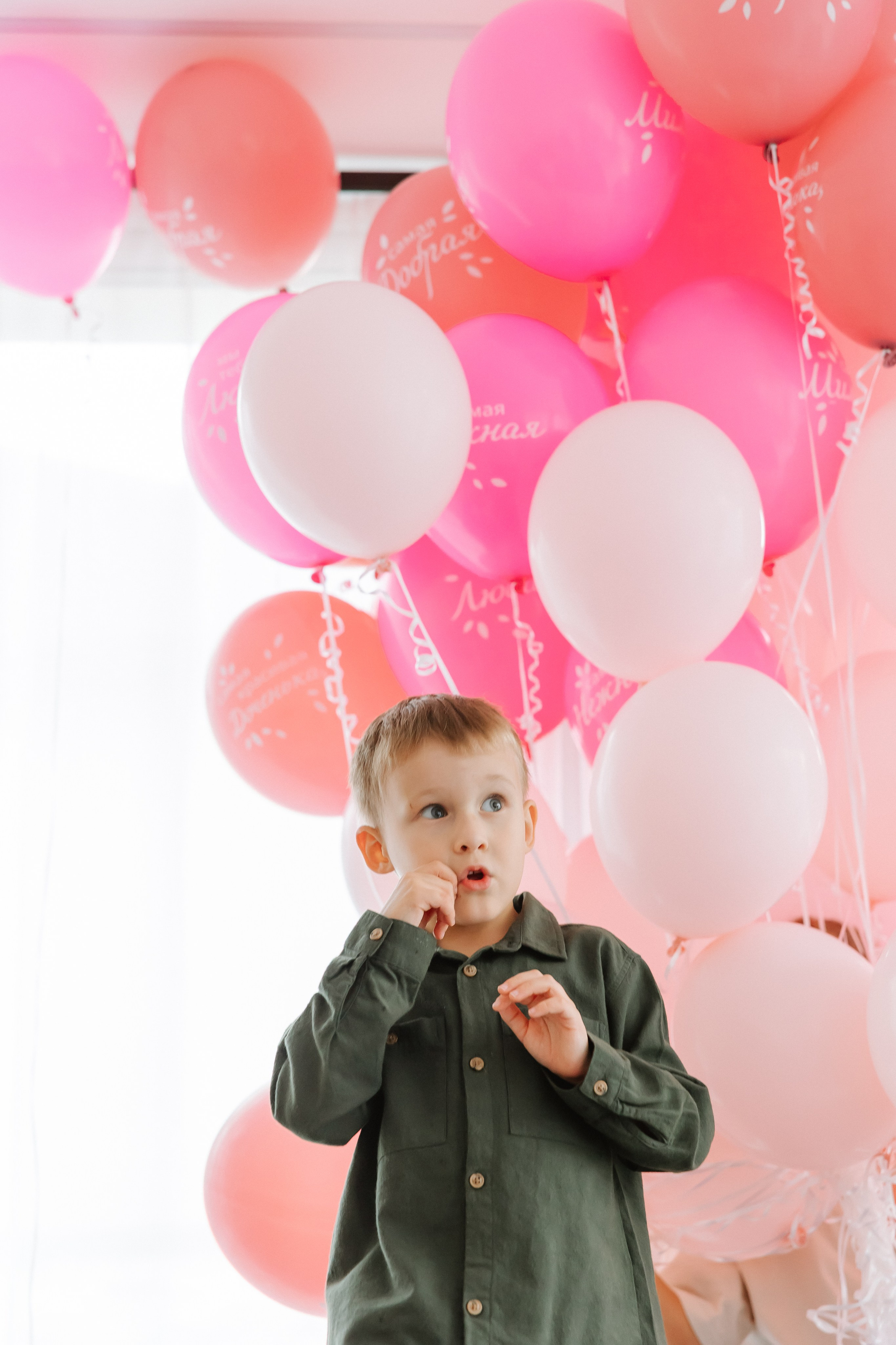 Алисе 9 лет. Свадебный фотограф | Москва | Демидова Мария