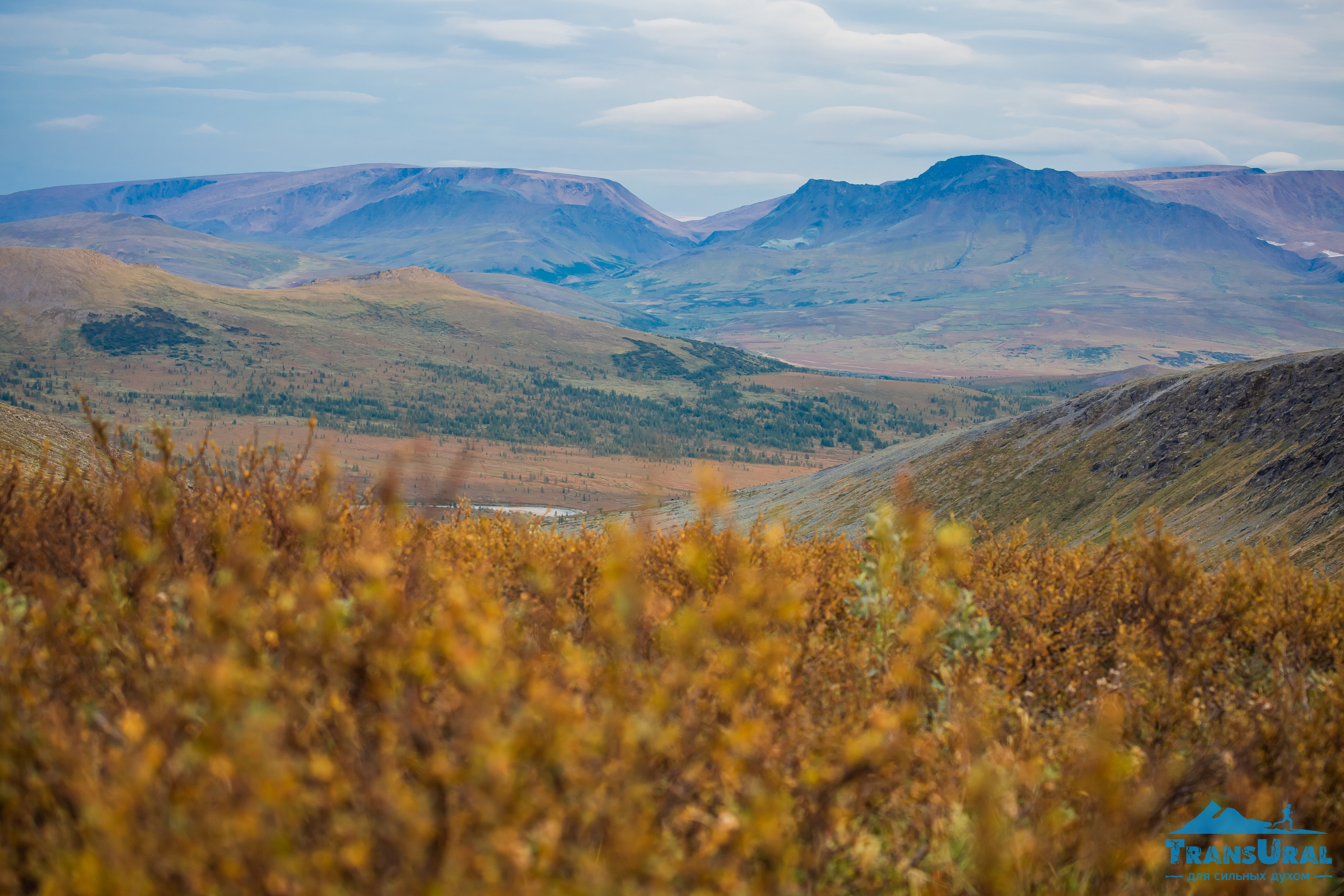 Полярный Урал. Авторские туры с профессиональным фотографом
