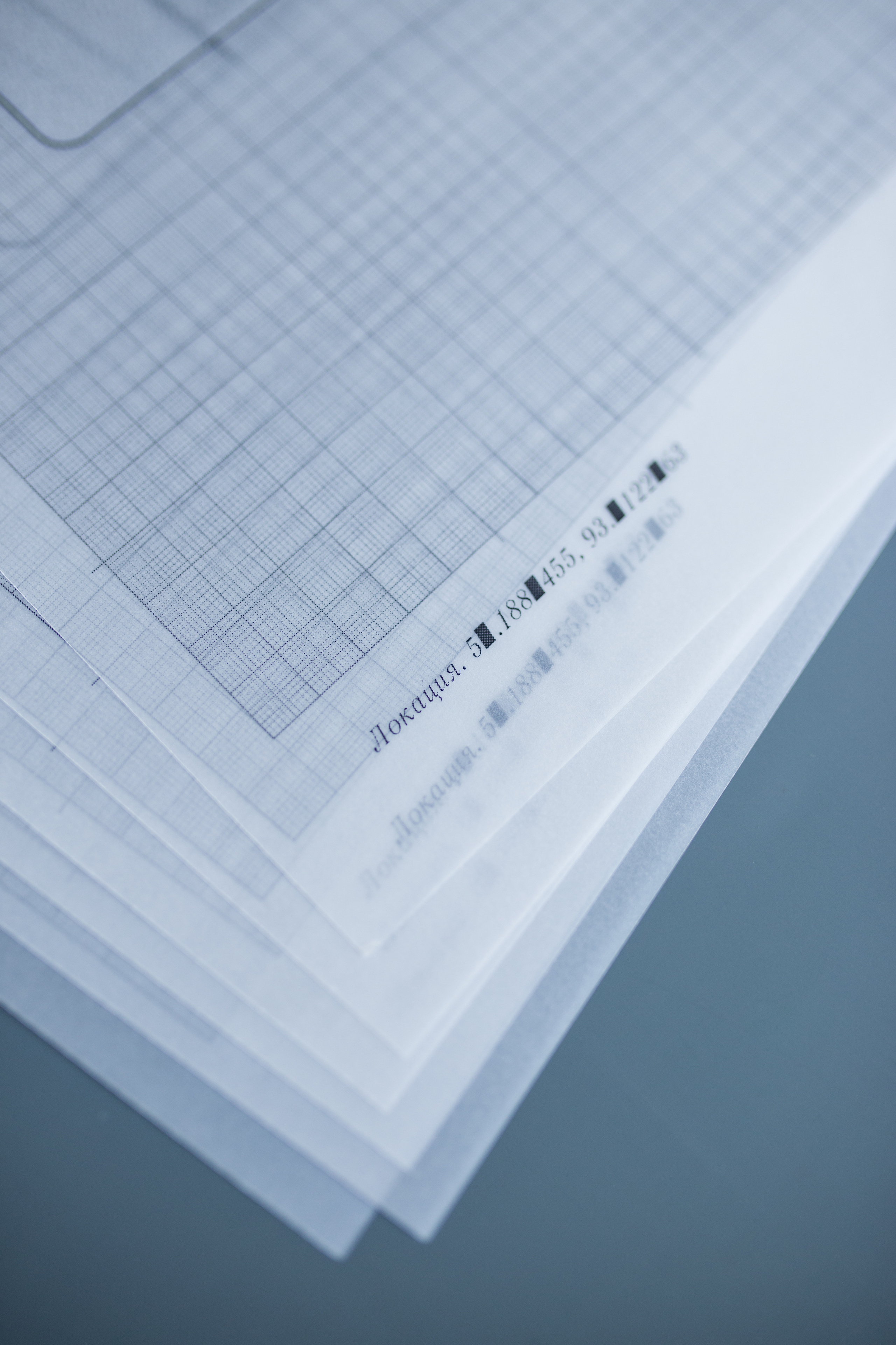 Intimate places. Artem Vladimirov