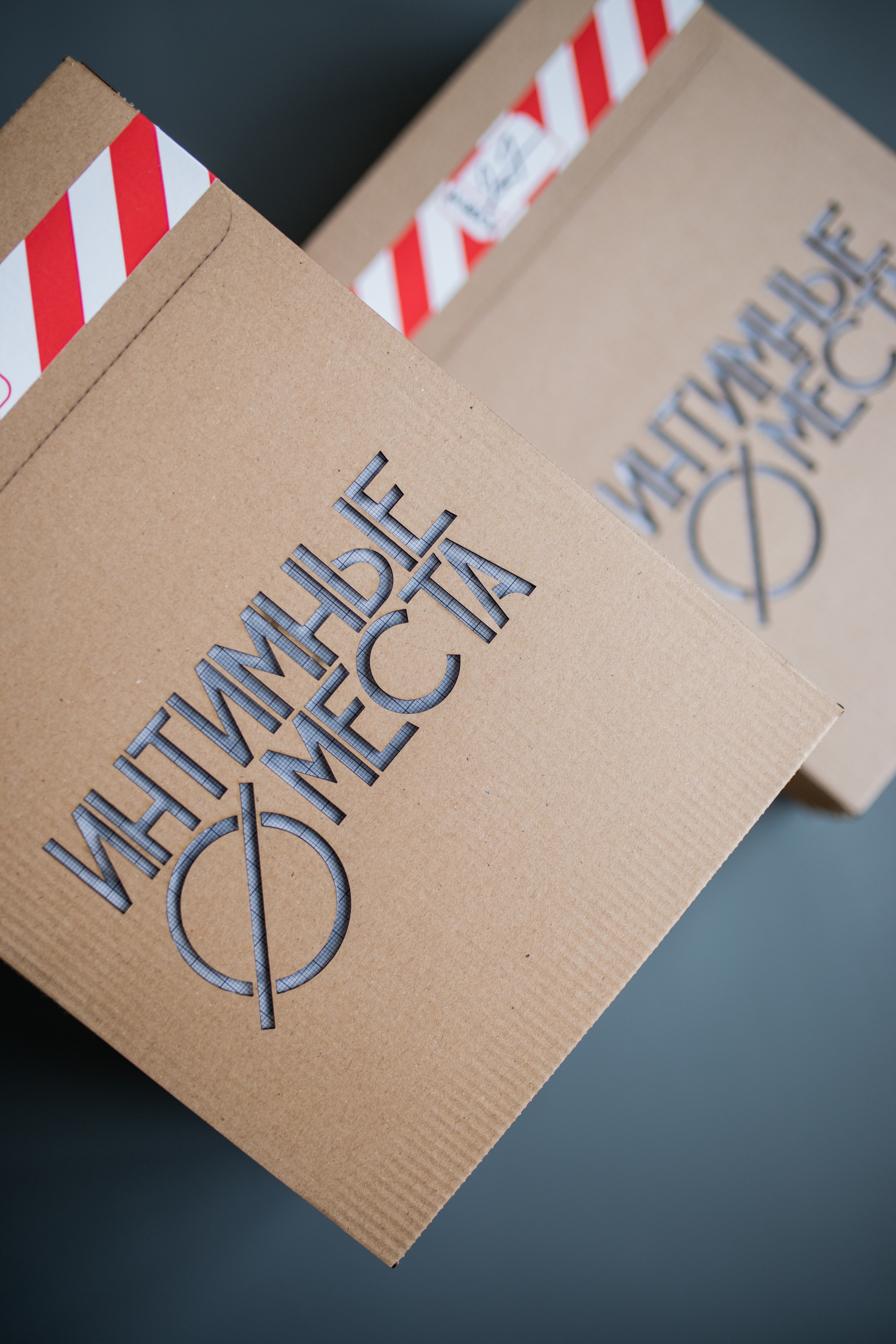 Intimate places. Artem Vladimirov