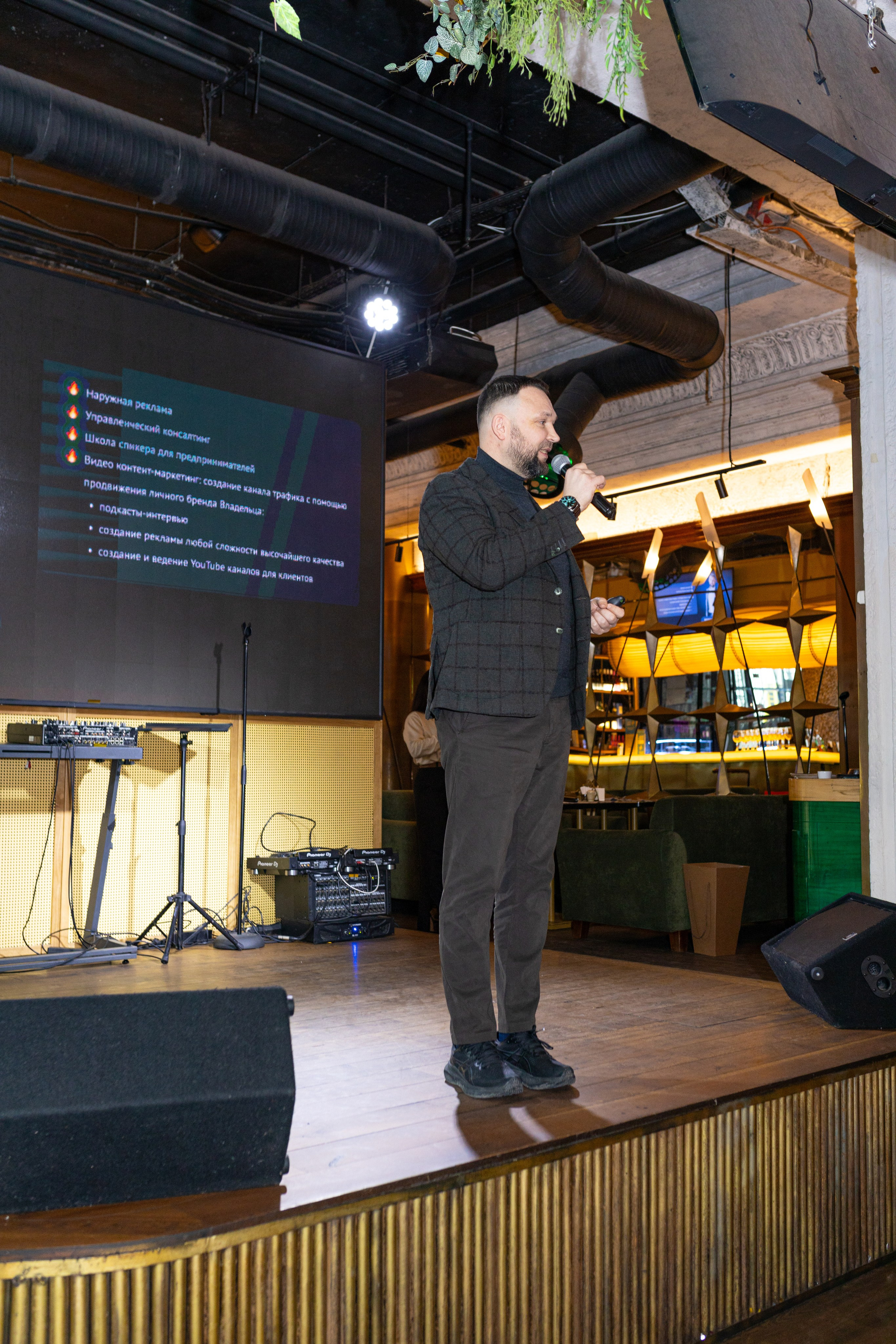 Celebrity club. Фотограф Москва