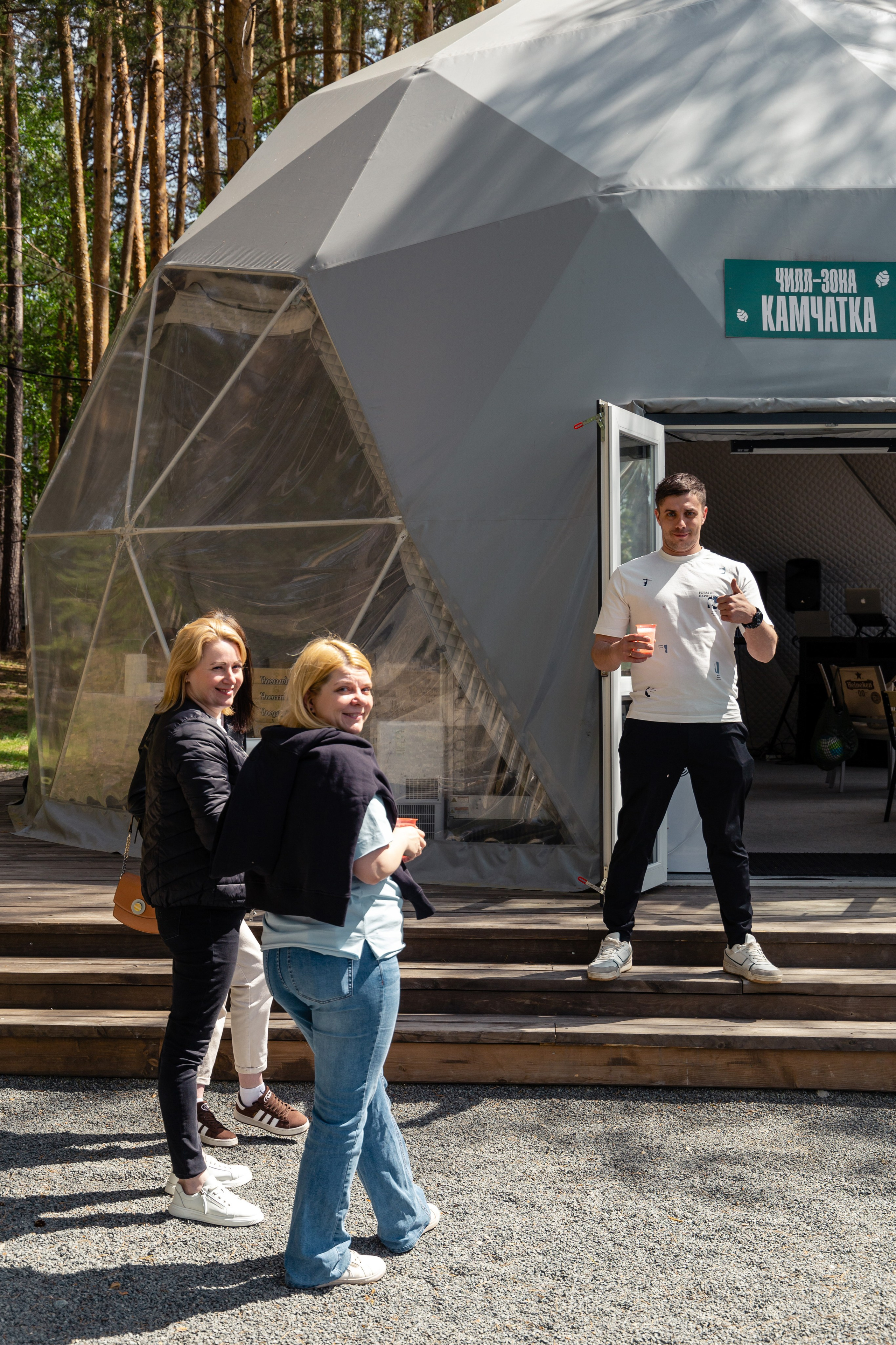 МТ Электро 28 лет