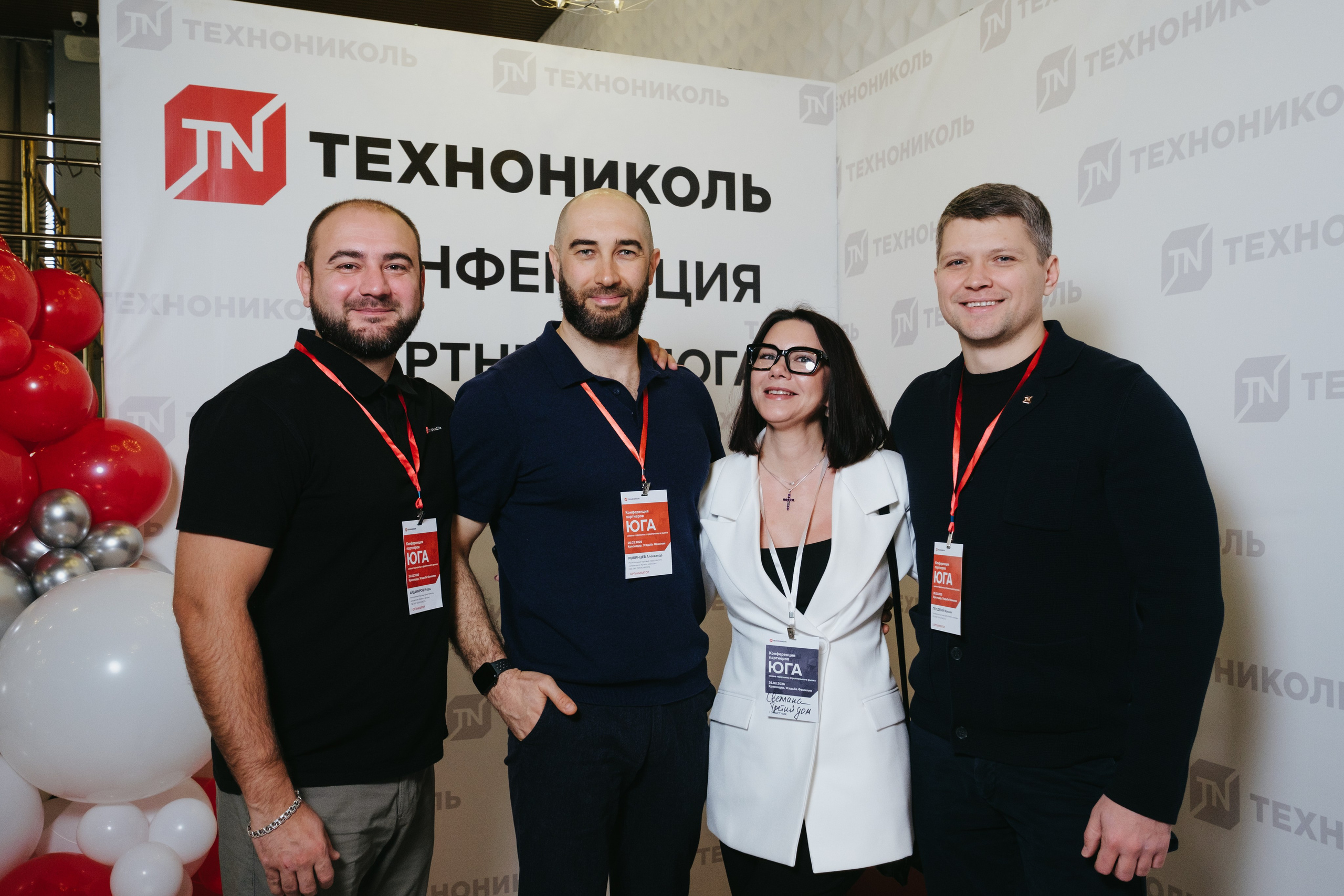 ТЕХНОНИКОЛЬ | КОНФЕРЕНЦИЯ ПАРТНЕРОВ ЮГА. Свадебный фотограф Денис Ожигин в Краснодаре и крае. Эмоциональная и стильная съемка вашего дня