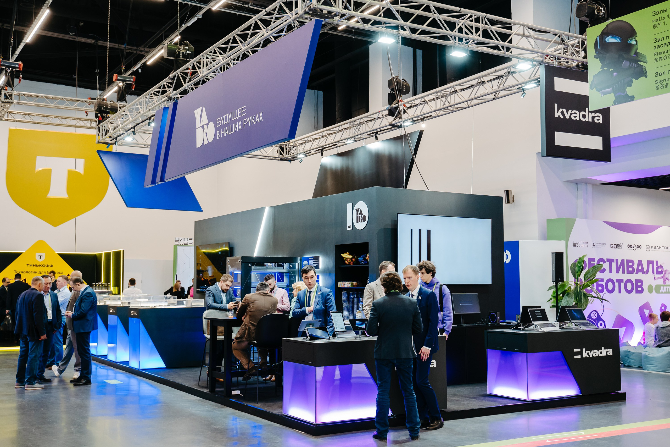 Репортаж. Репортажный фотограф в Нижнем Новгороде Юрий Коряков