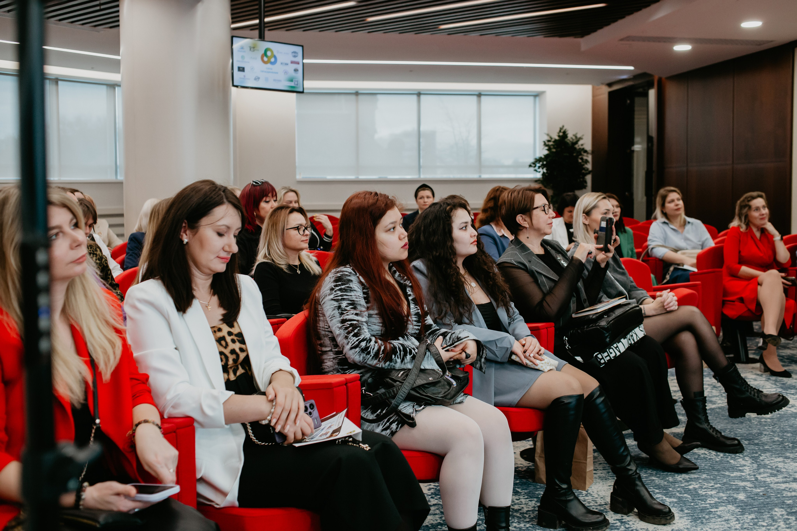 Конференция. Сила объединения. Фотограф в Челябинске Ополихина Анна