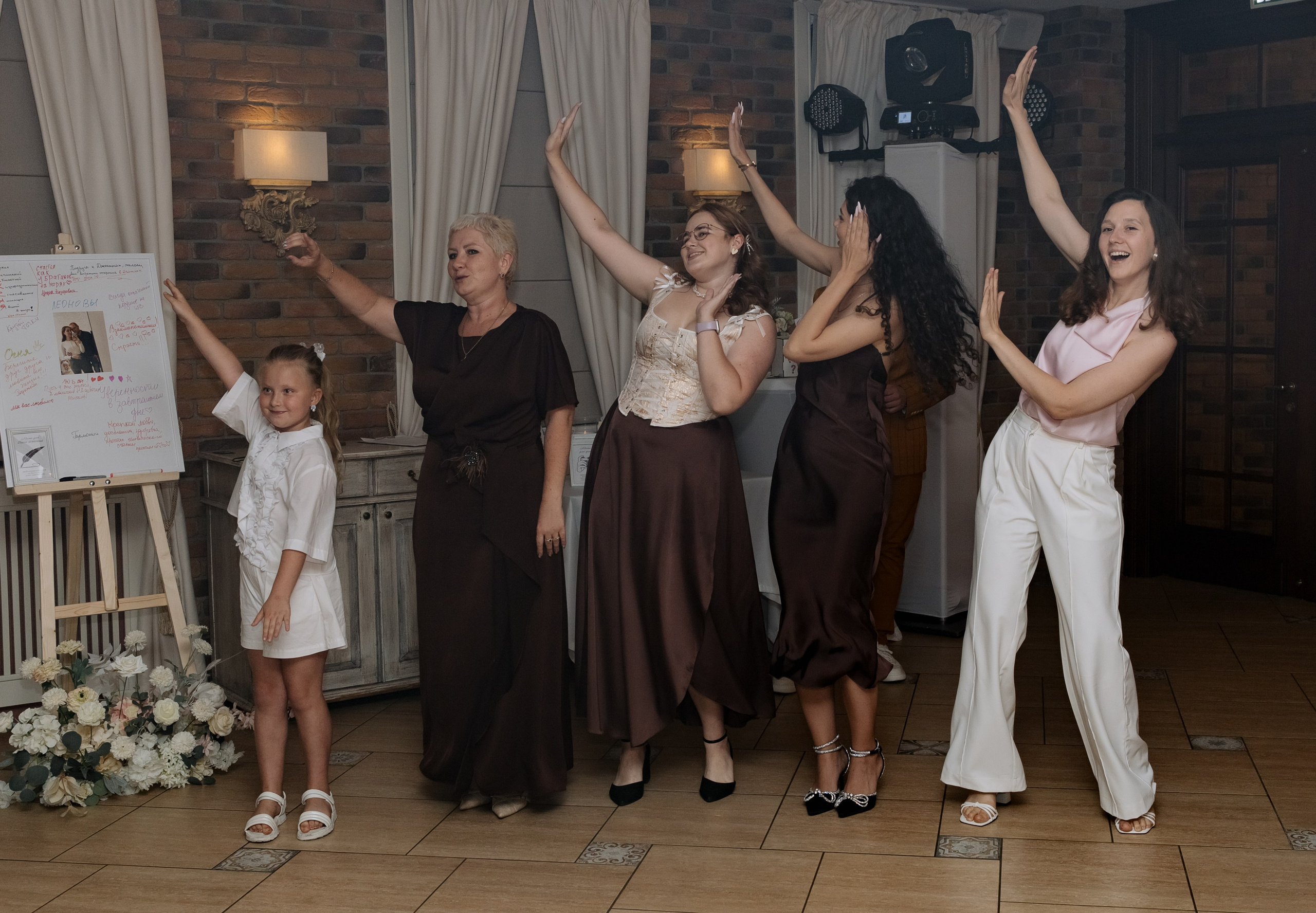 Евгений и Яна. Семейный и свадебный фотограф в Краснодаре Елизавета Замаева