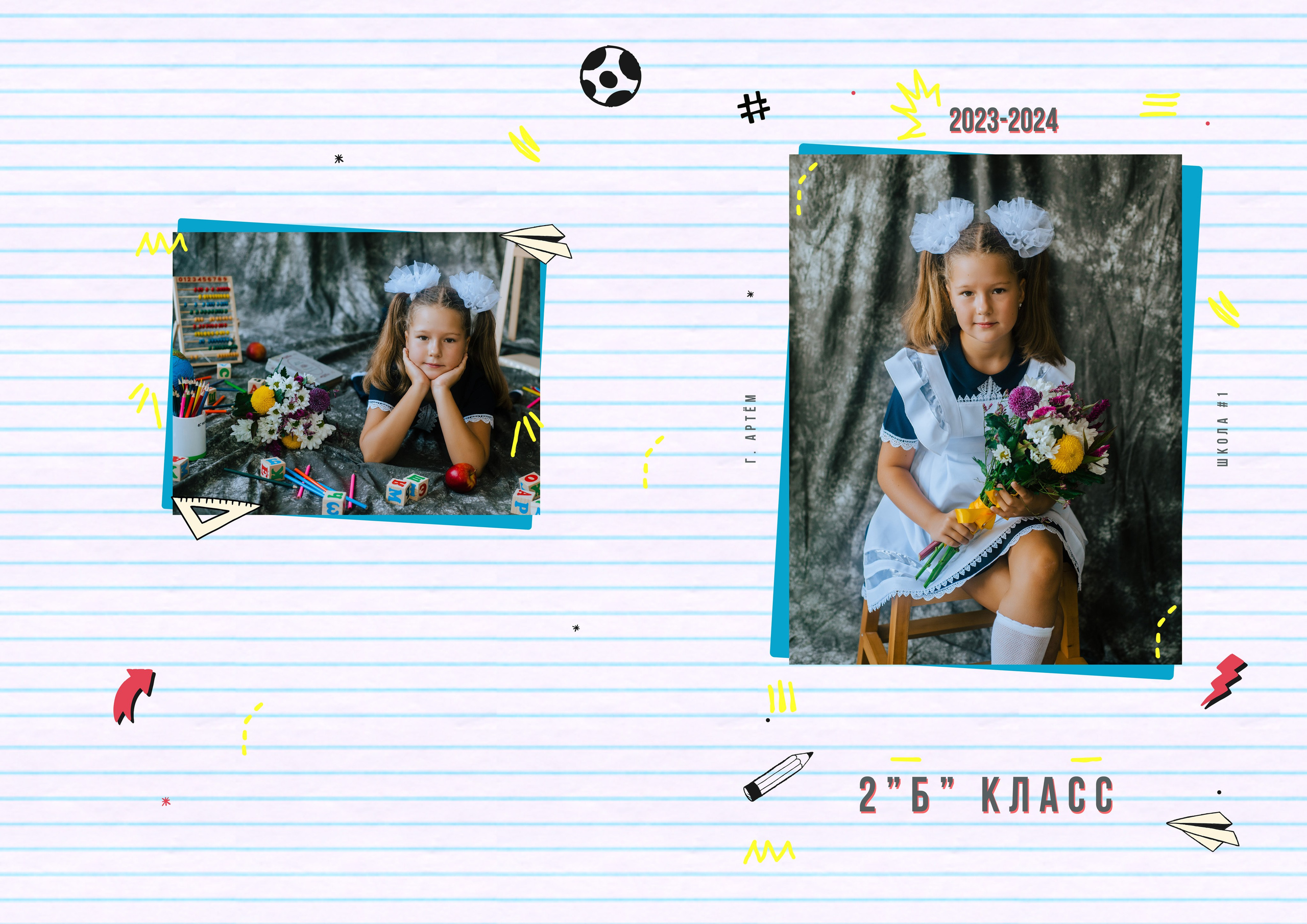 Дизайн «Тетрадь». Фотограф Ярмишко Дарья. Выпускные фотокниги
