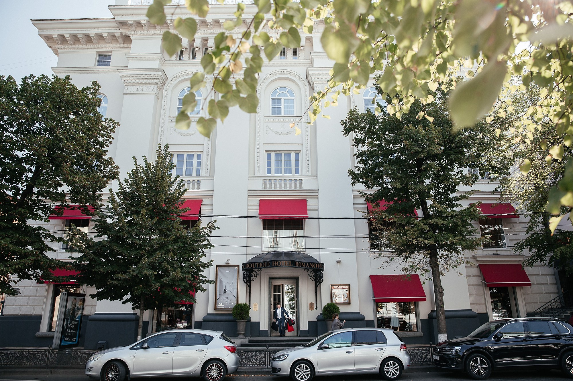 Свадебные сборы в Краснодаре с поездкой в Геленджик. Свадебный, репортажный фотограф Дмитрий Макарченко