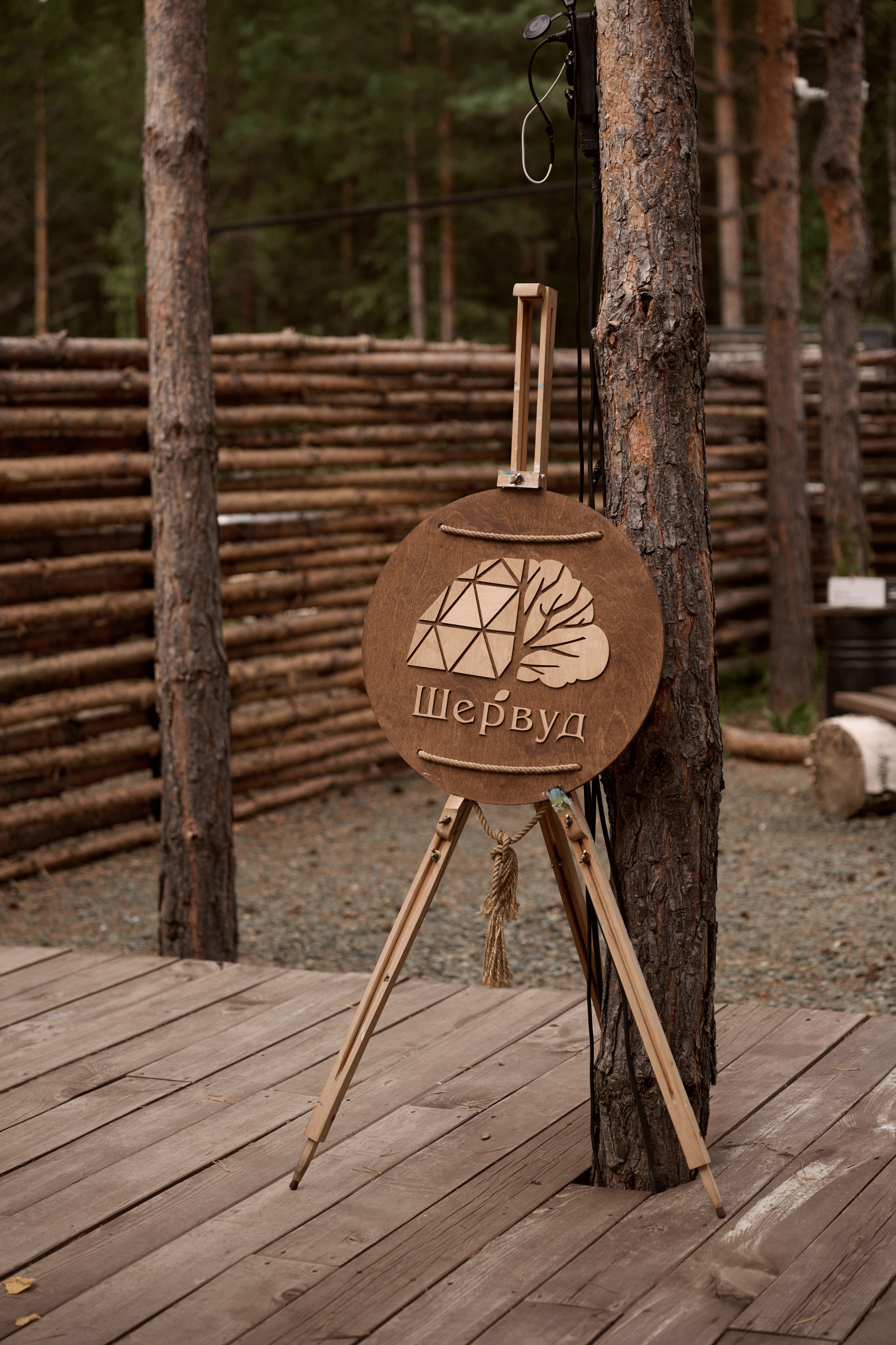 Свадьба Юры и Марии в русском стиле. Сергей Богомолов. Свадебный и семейный фотограф