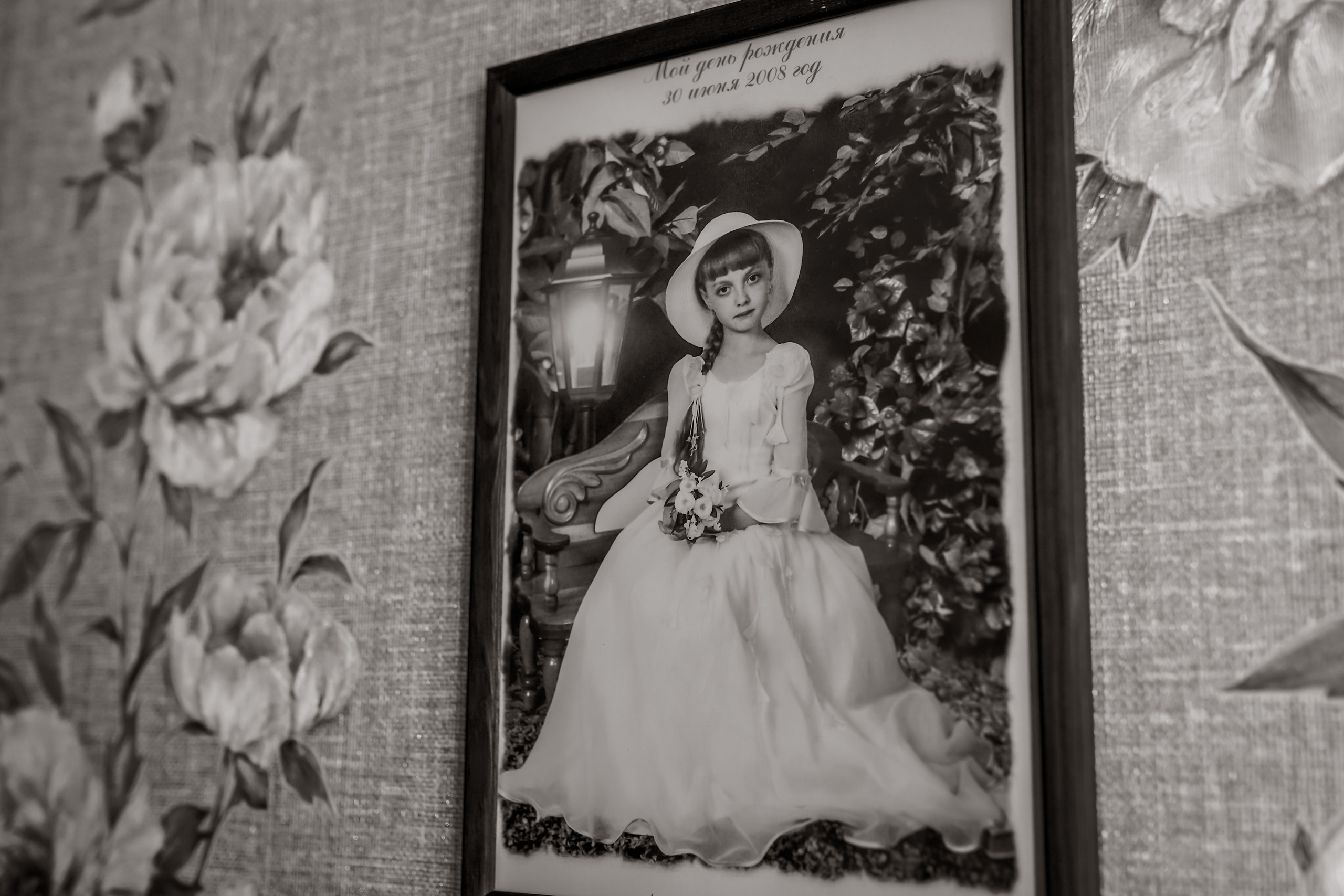 Бабушка и внучка. Фотограф и видеограф г. Нягань Анна Горшкова