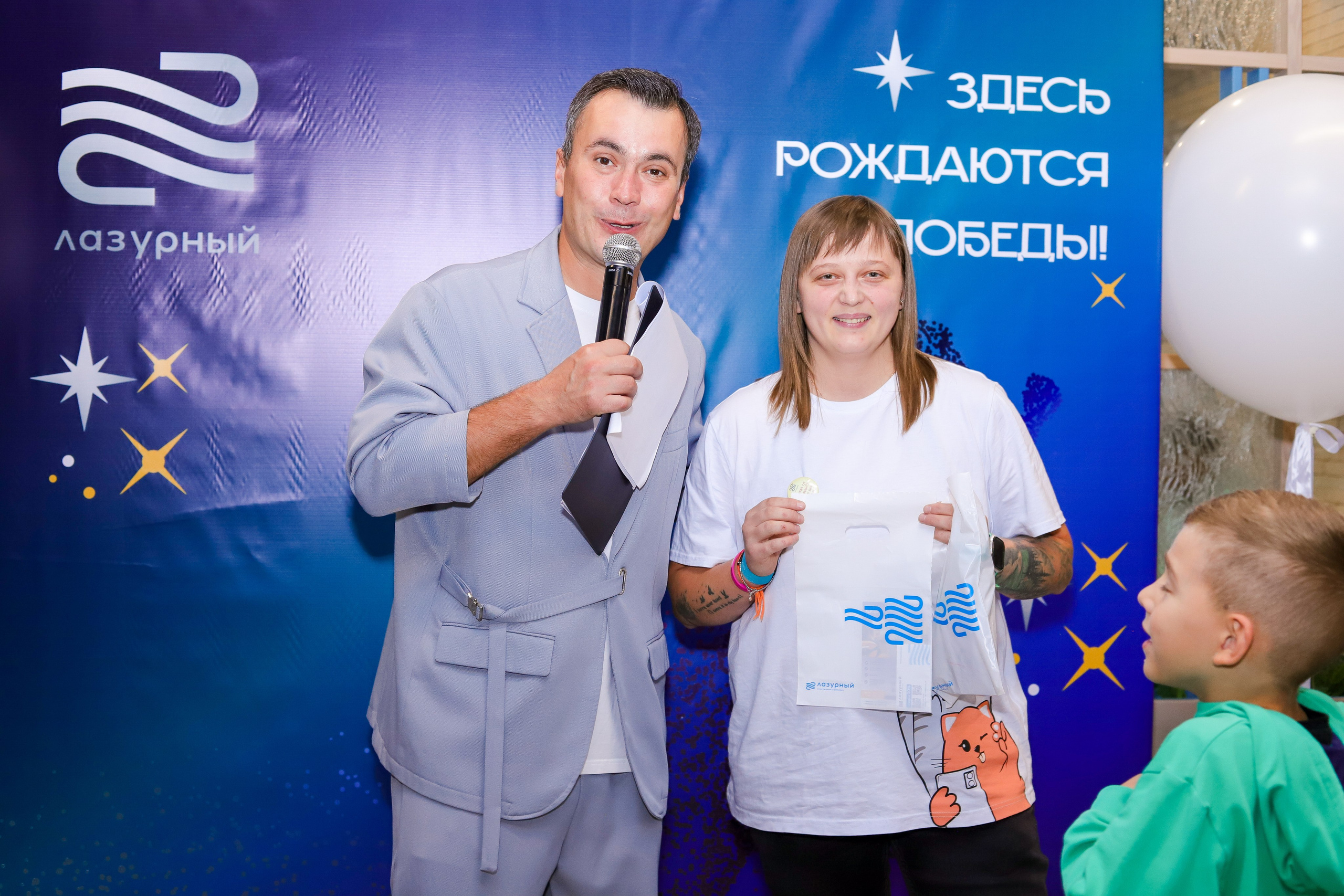 Мероприятия. Семейный и детский фотограф в г. Кемерово