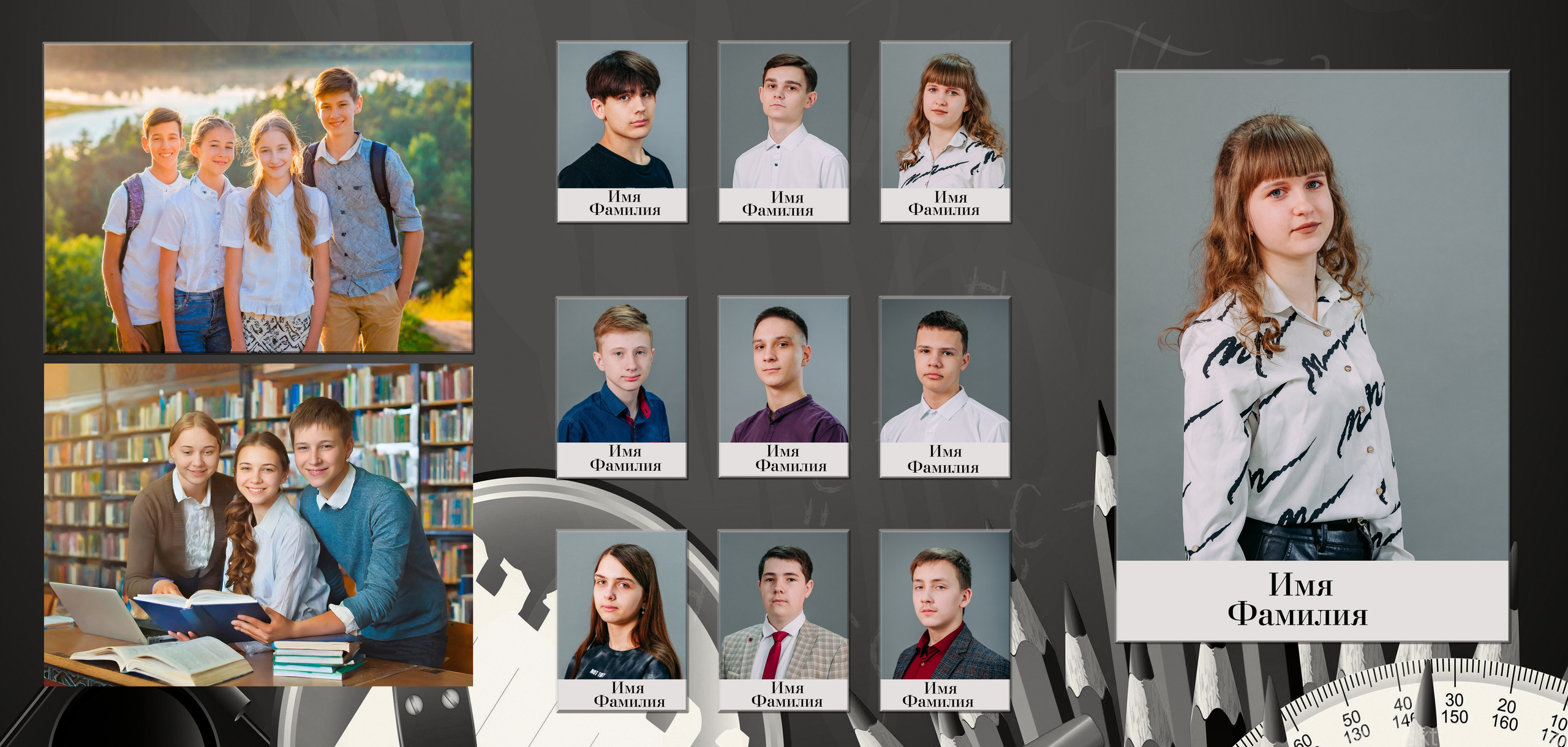 Модель: Гранит. Свадебный и семейный фотограф