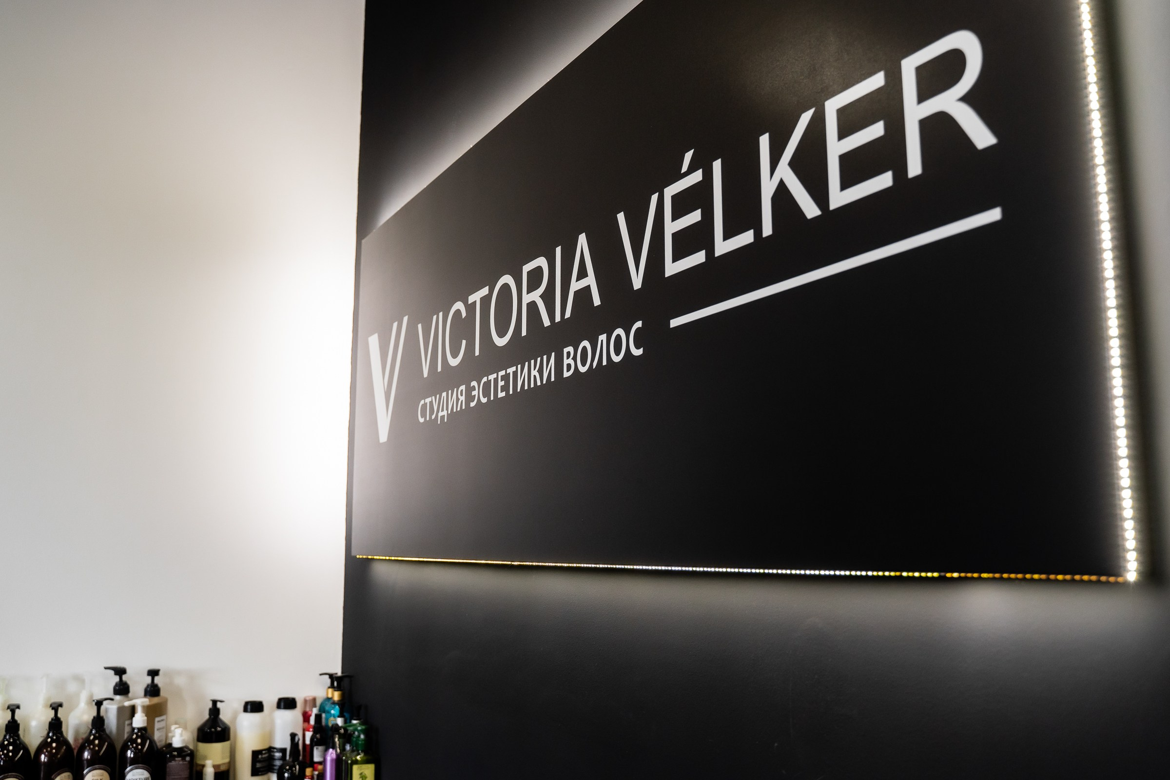 Интерьерная съемка. Свадебный фотограф Екатерина Кузнецова