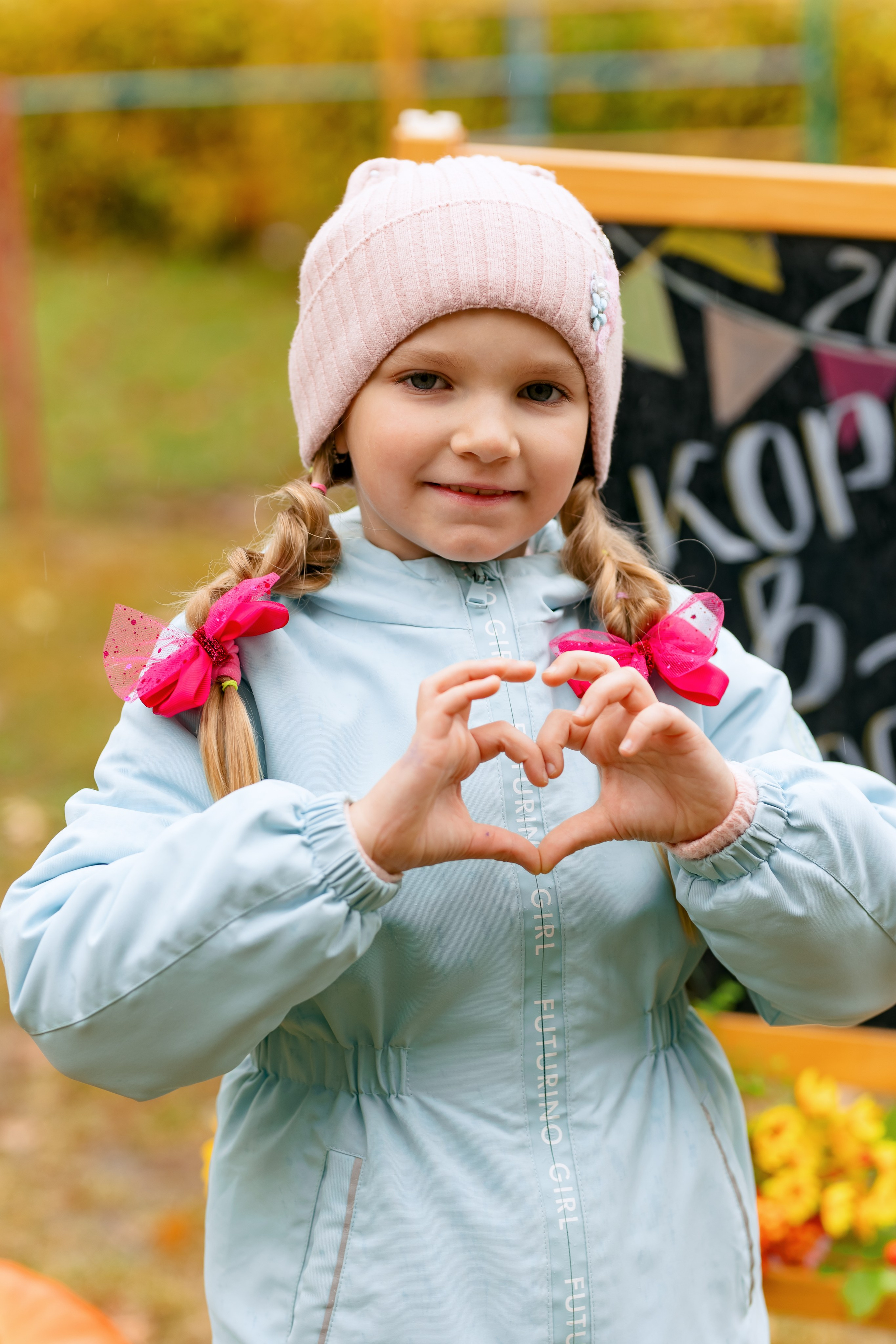 Скоро в школу. Свадебный и семейный фотограф в Туле и области Маша Костина