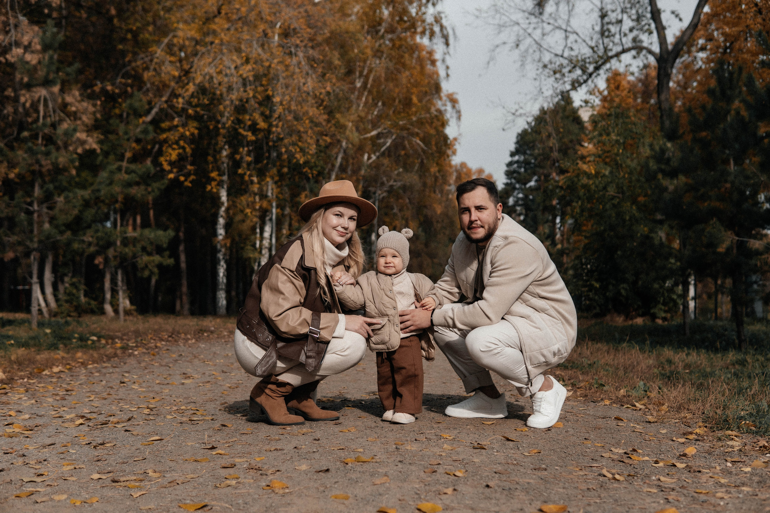 Прогулка осенью в парке. Главная страница