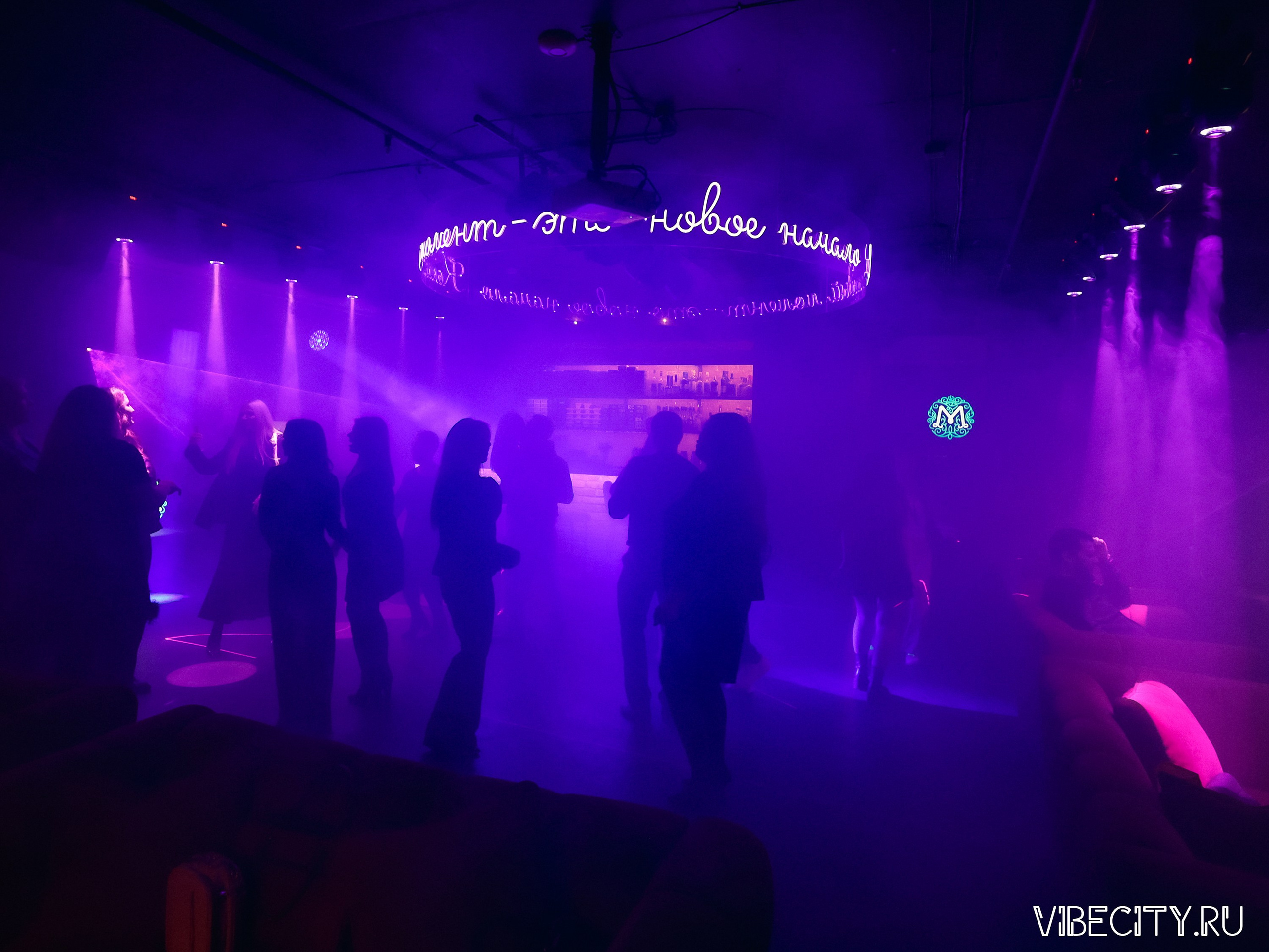 Мята Lounge. VIBECITY.RU Вайб Сити Ру Фоторепортажи Фотоотчеты Калининград