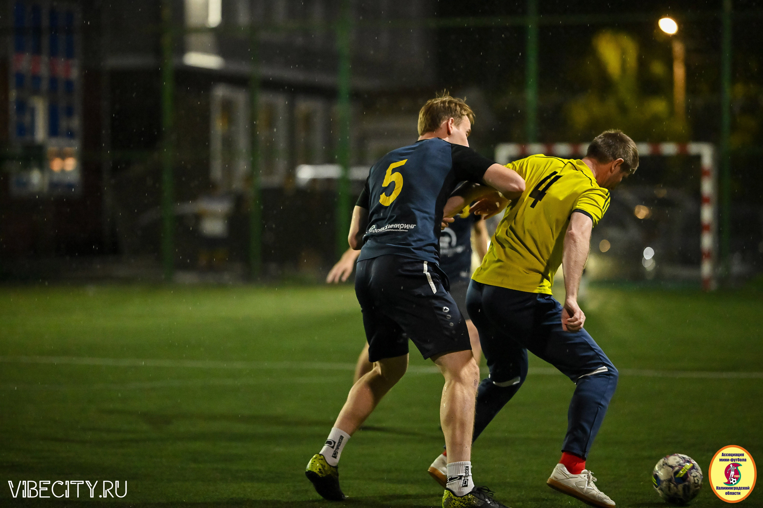 ИГРЫ МИНИ-ФУТБОЛЬНОЙ И КОРПОРАТИВНОЙ ЛИГИ. VIBECITY.RU Вайб Сити Ру Фоторепортажи Фотоотчеты Калининград