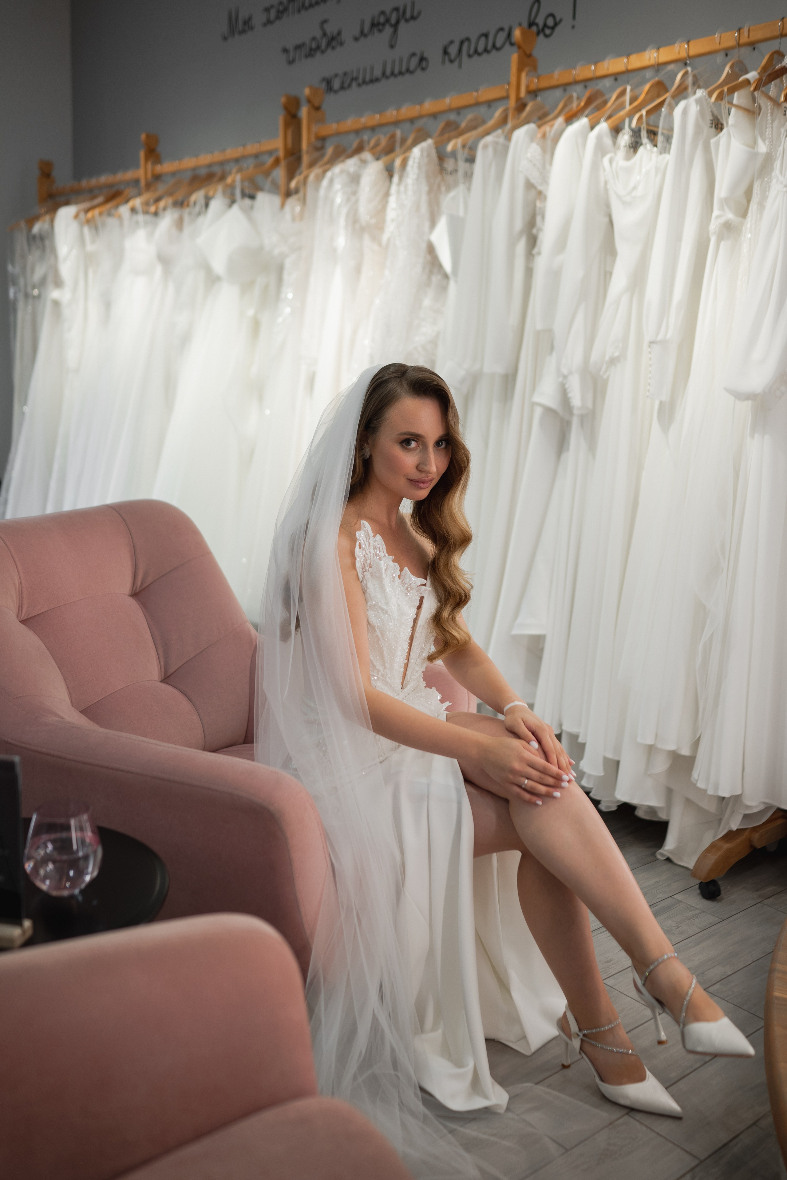 Светлана и Даниил. Семейный и свадебный фотограф в Ярославле Кропина Инна