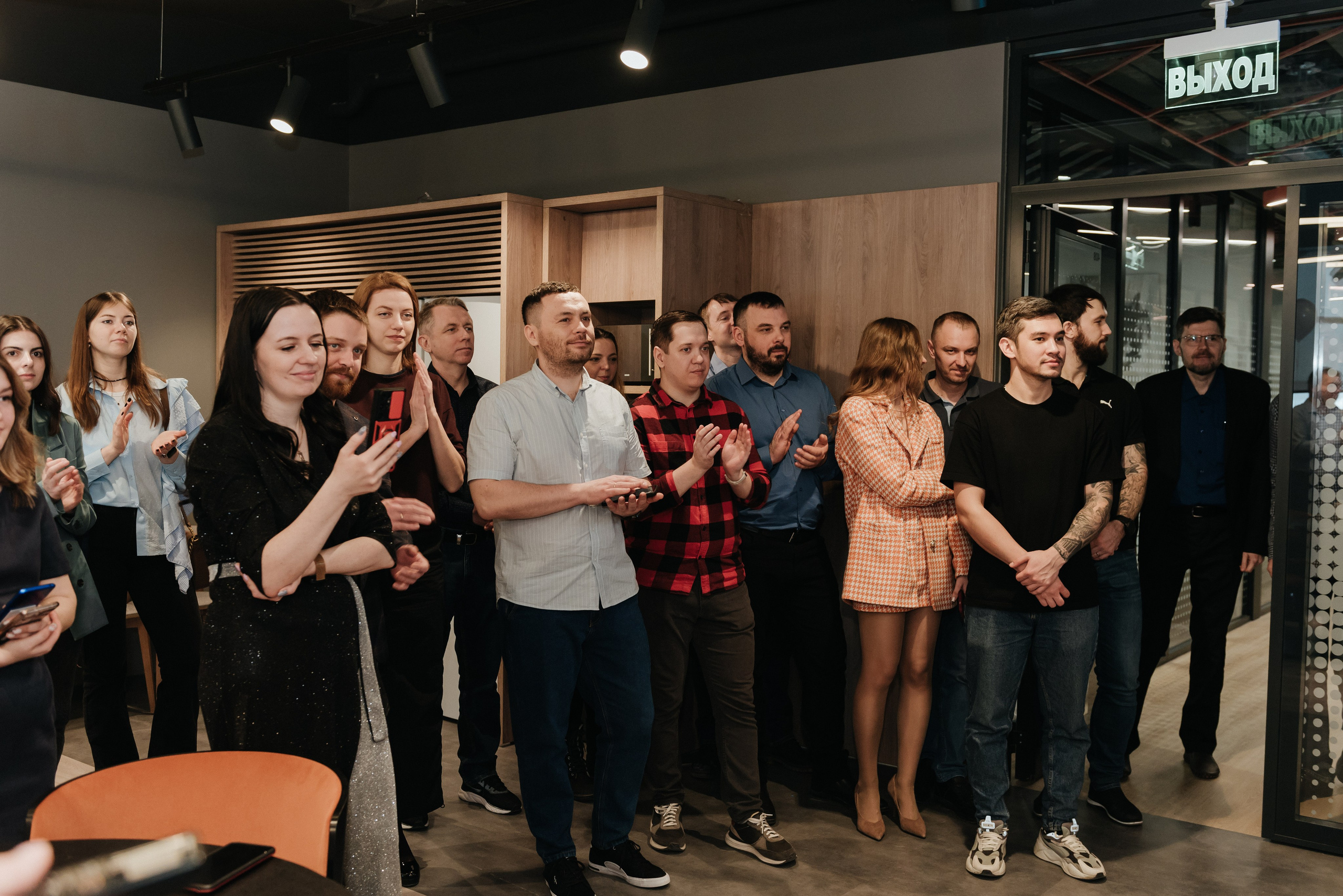 Открытие новых офисов «Совкомбанк»