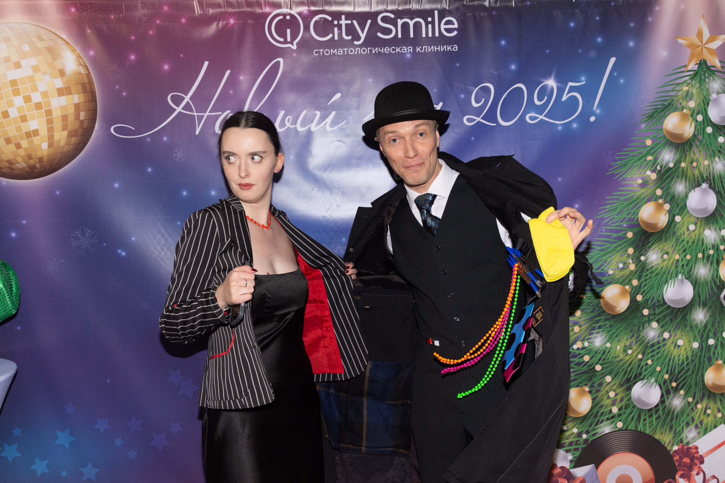 City Smile Новый год. Фотограф Максим Буряк