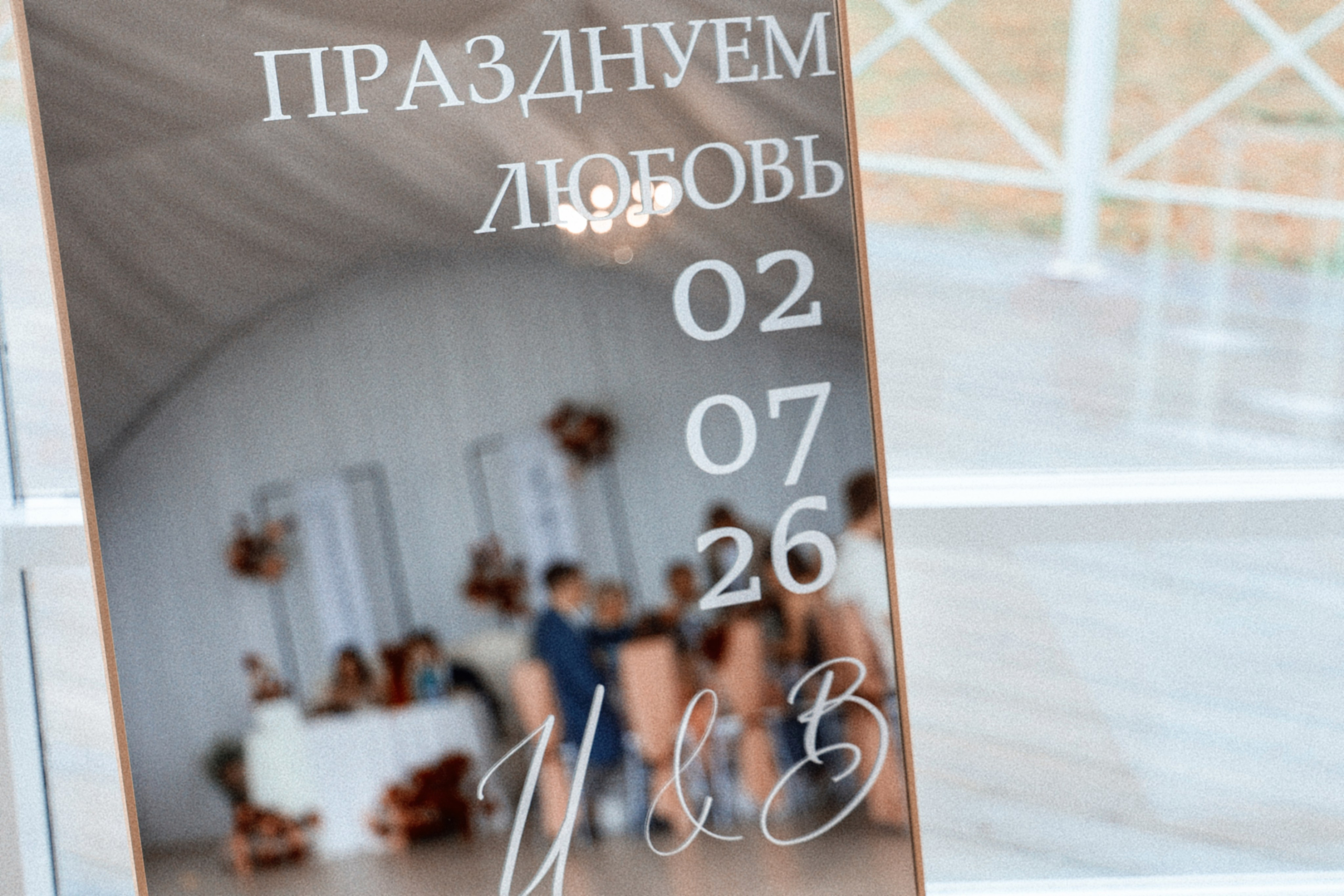 Свадьбы. Клипмейкер, видеограф , фотограф Александр Иванов