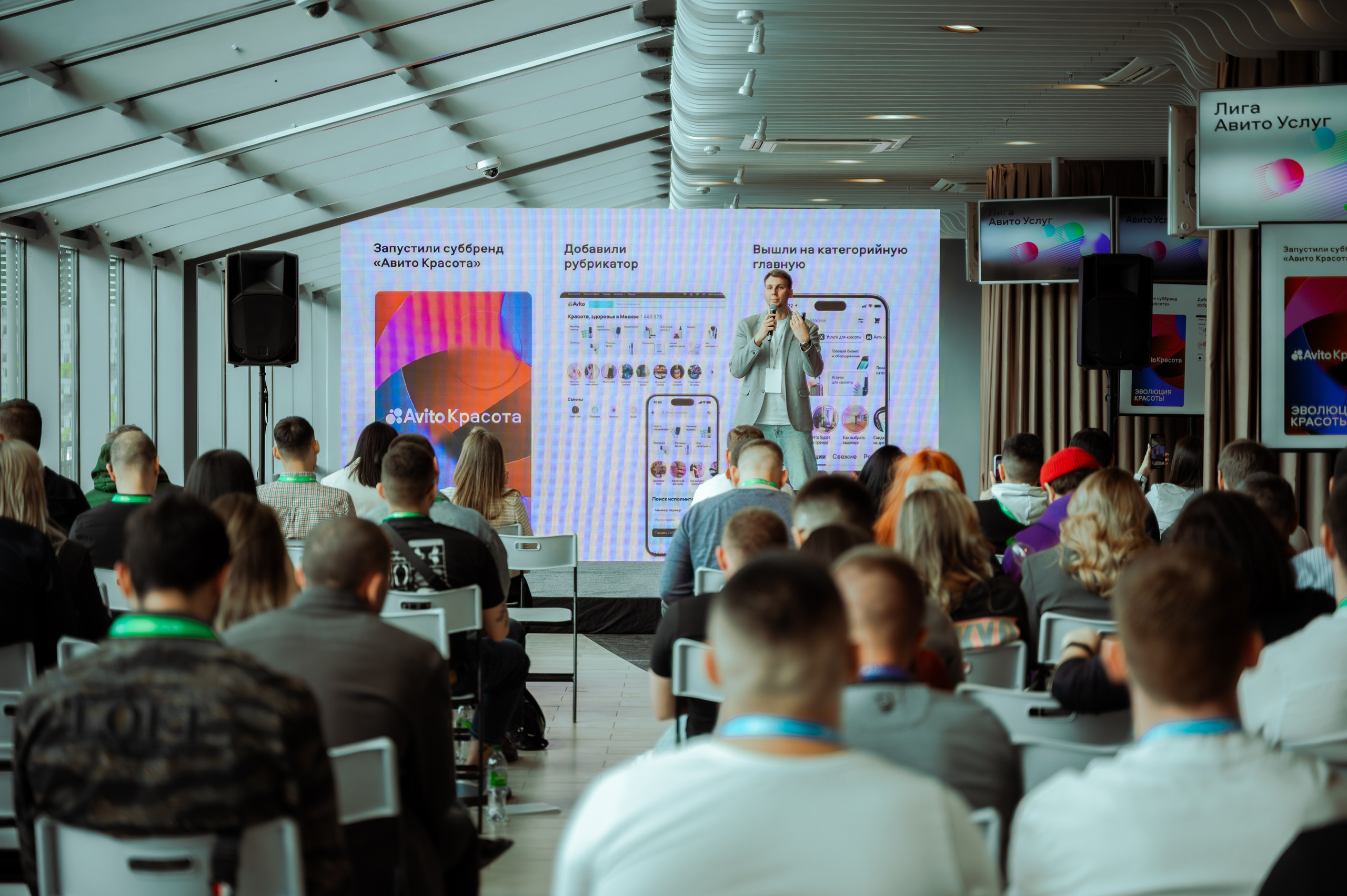 Мероприятия. Авито услуги. Фотограф/видеограф Богдан Голованов