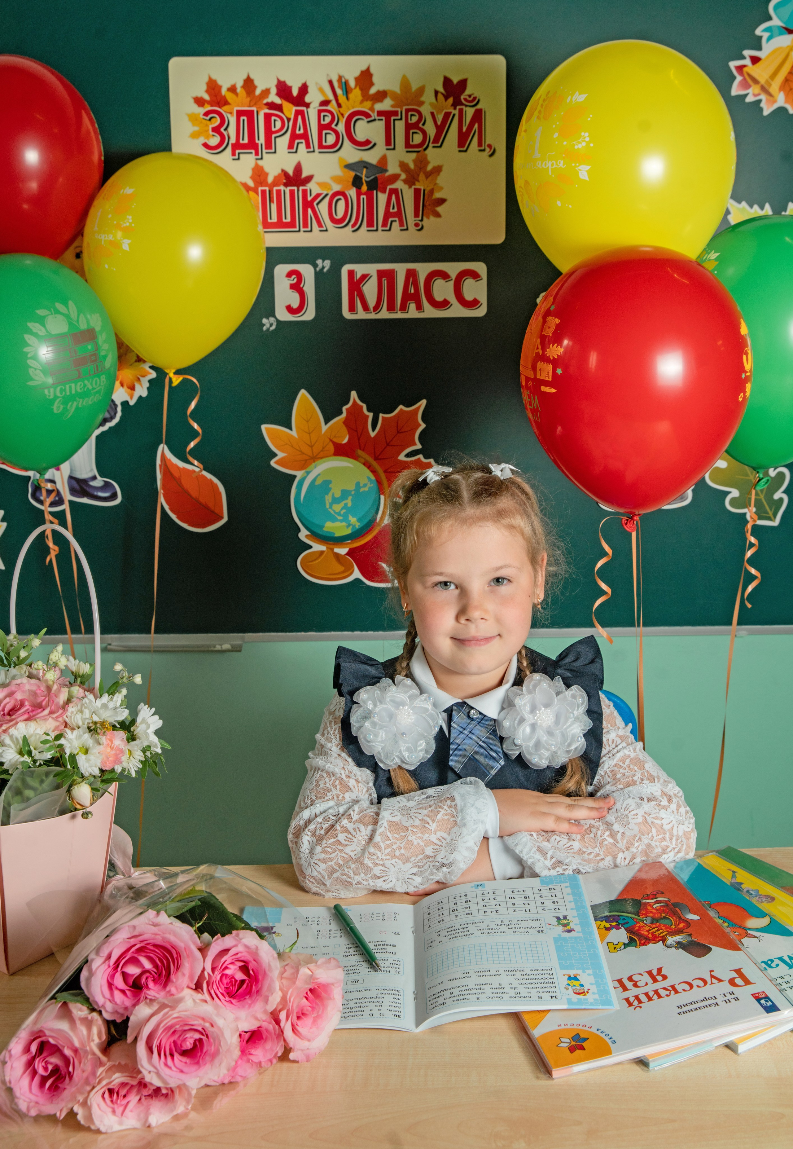 Первое сентября. Семейный и детский фотограф в Нижнем Новгороде