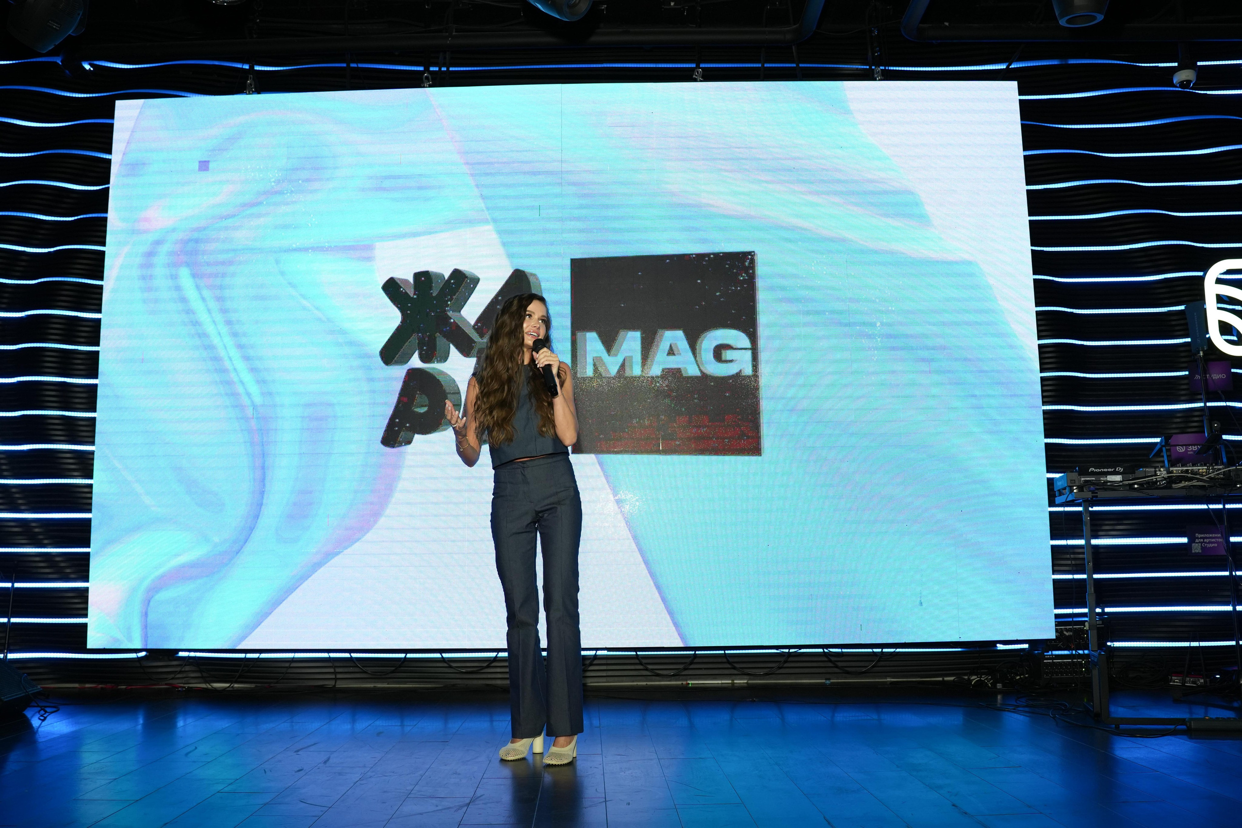 ЖАРА MAG 5 ЛЕТ. Фотограф Екатерина Юрьева | Тула, Москва, Новомосковск