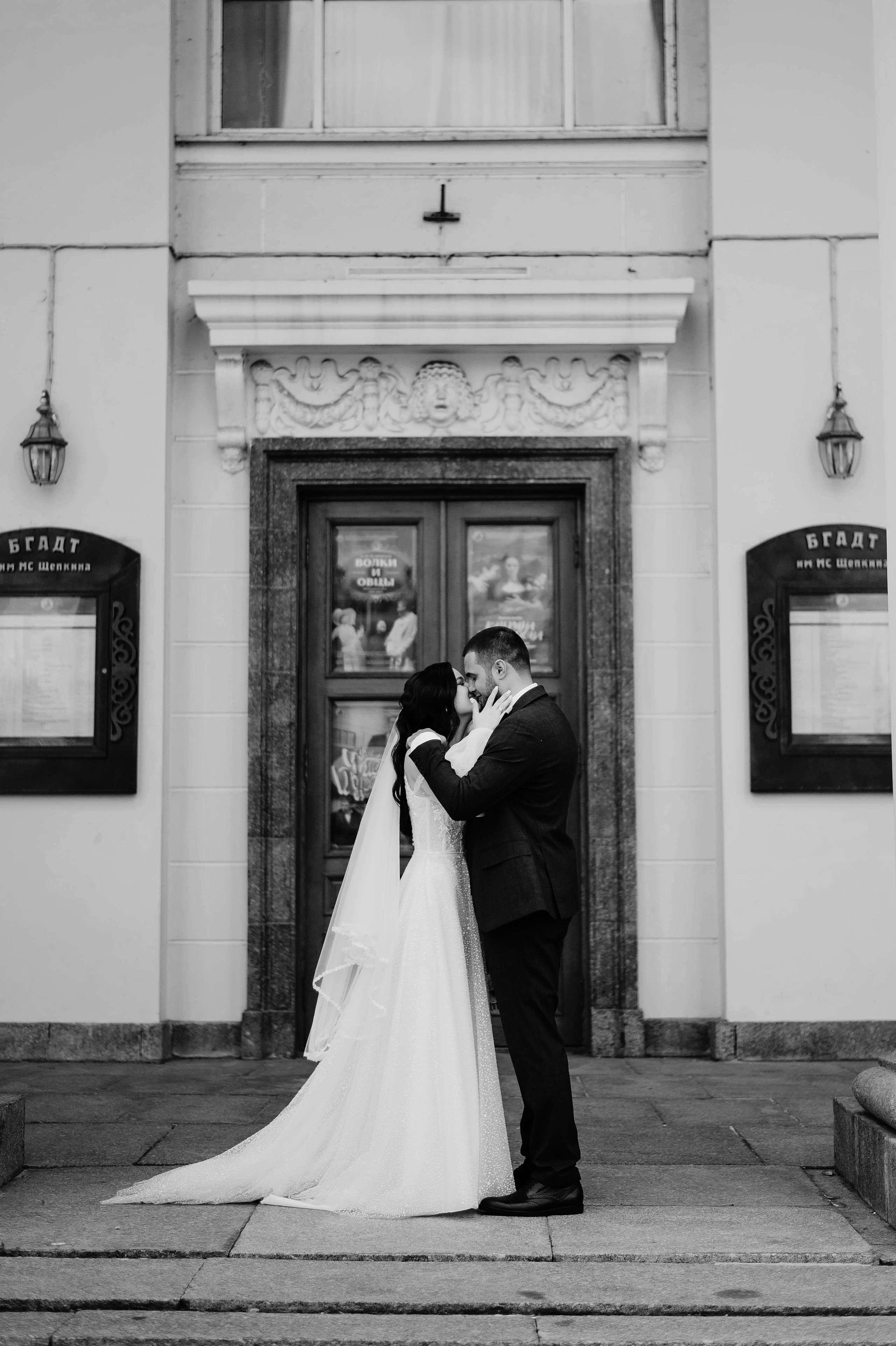 Саша и Кристина. Свадебный фотограф Марина Жемчужникова в Москве и в Белгороде