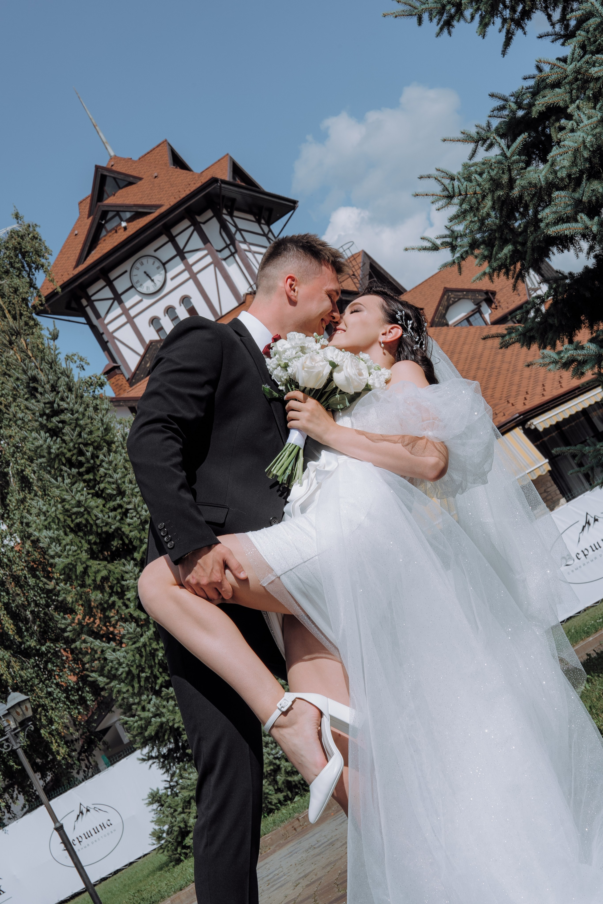 «Андрей и Юлия» 2024