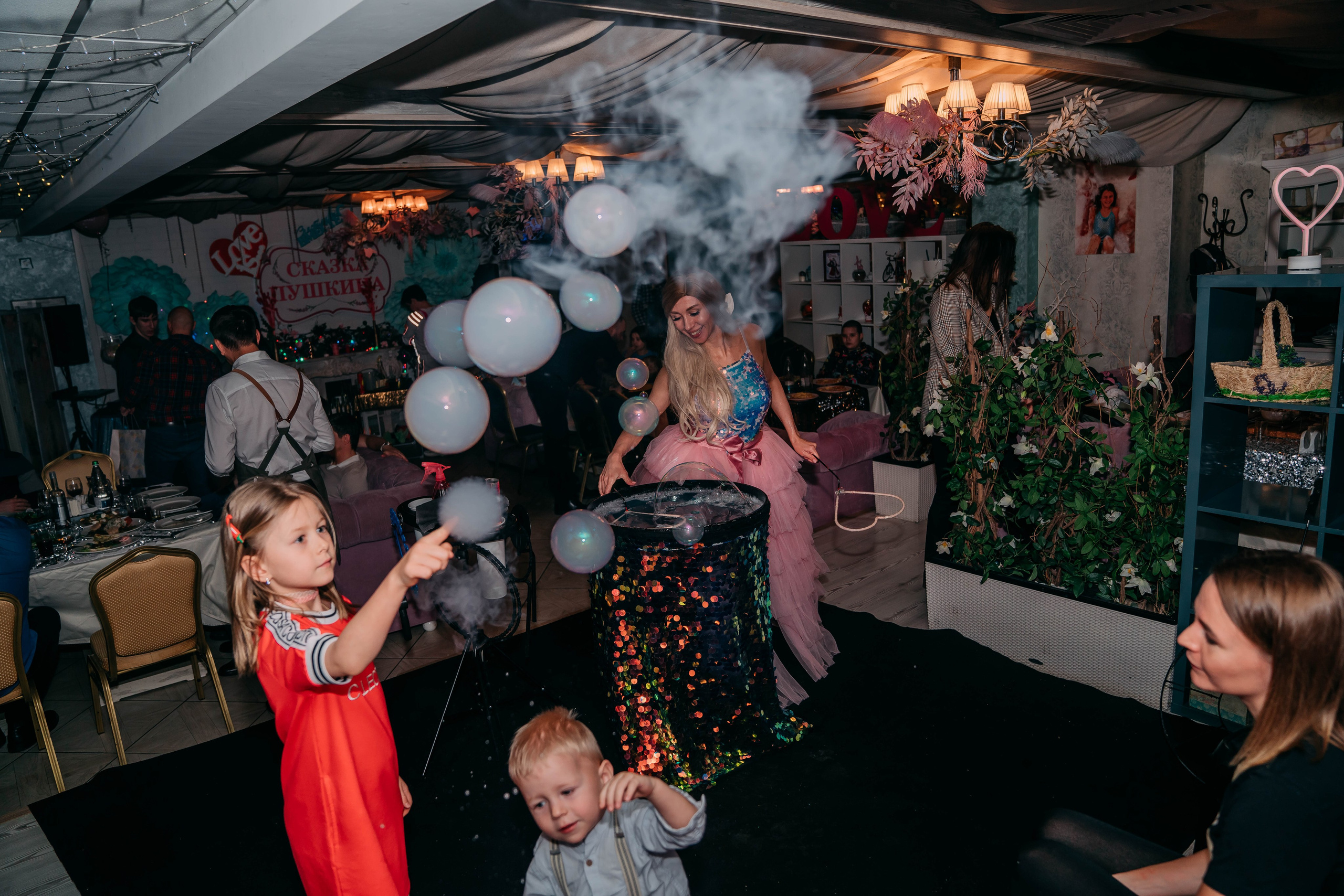 Эля. Семейный и школьный фотограф в Москве Юлия Кобзева