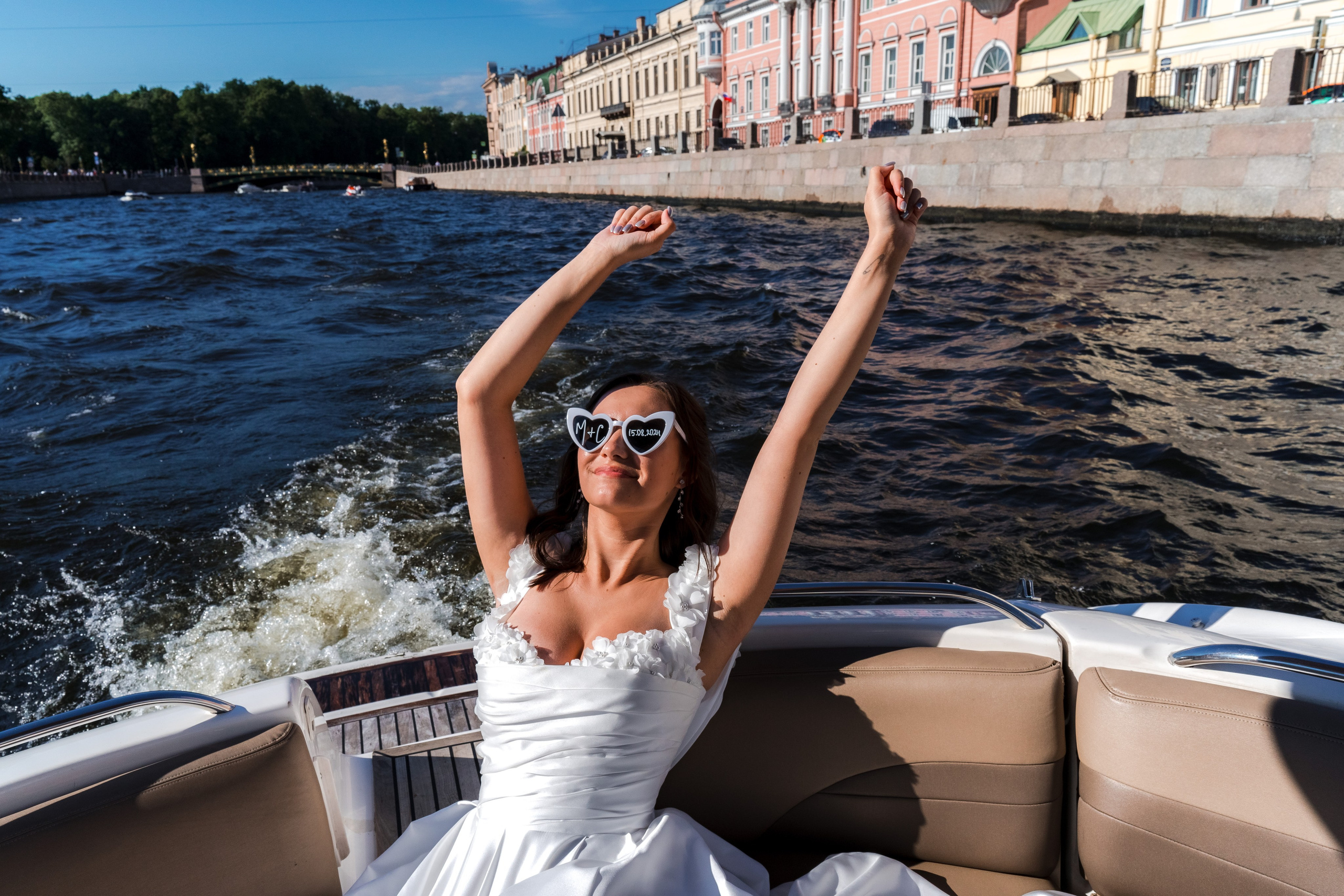 Максим + Софья