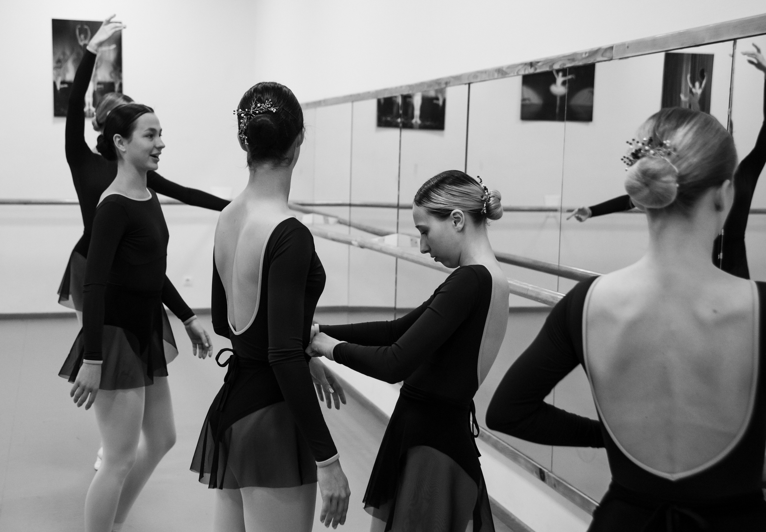 Классический танец | КемГИК