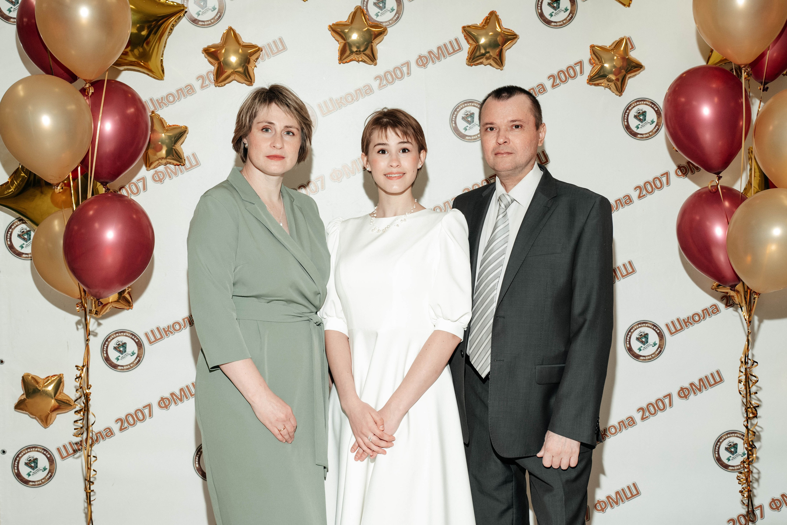 Последний звонок, 11г. Свадебный фотограф Москва Александра Аверкова