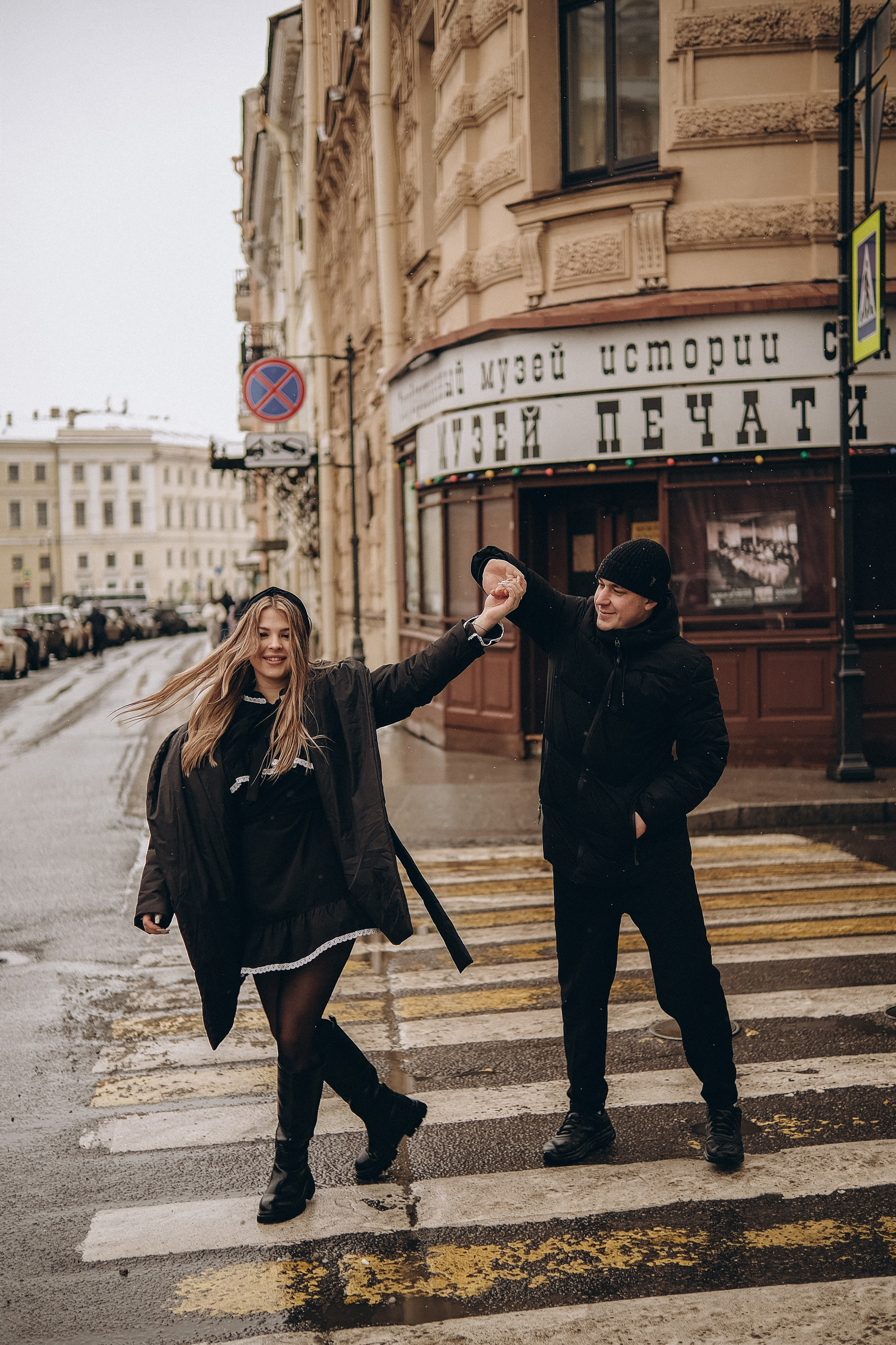 Соня & Витя. Phdkvmr.ru