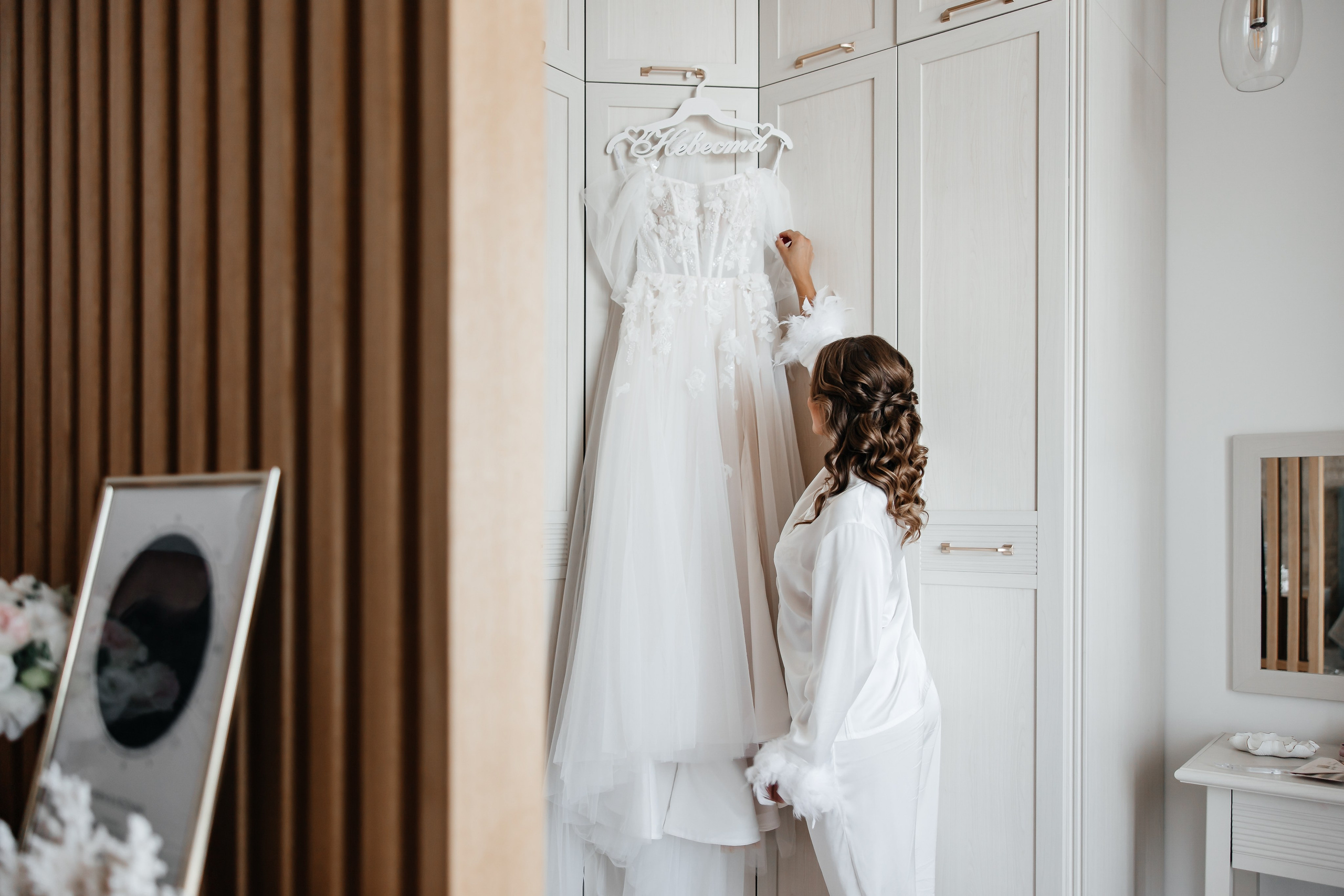 Анонс свадьбы Ксюши и Ивана. Свадебный фотограф в Крыму и Севастополе Ольга Баскакова