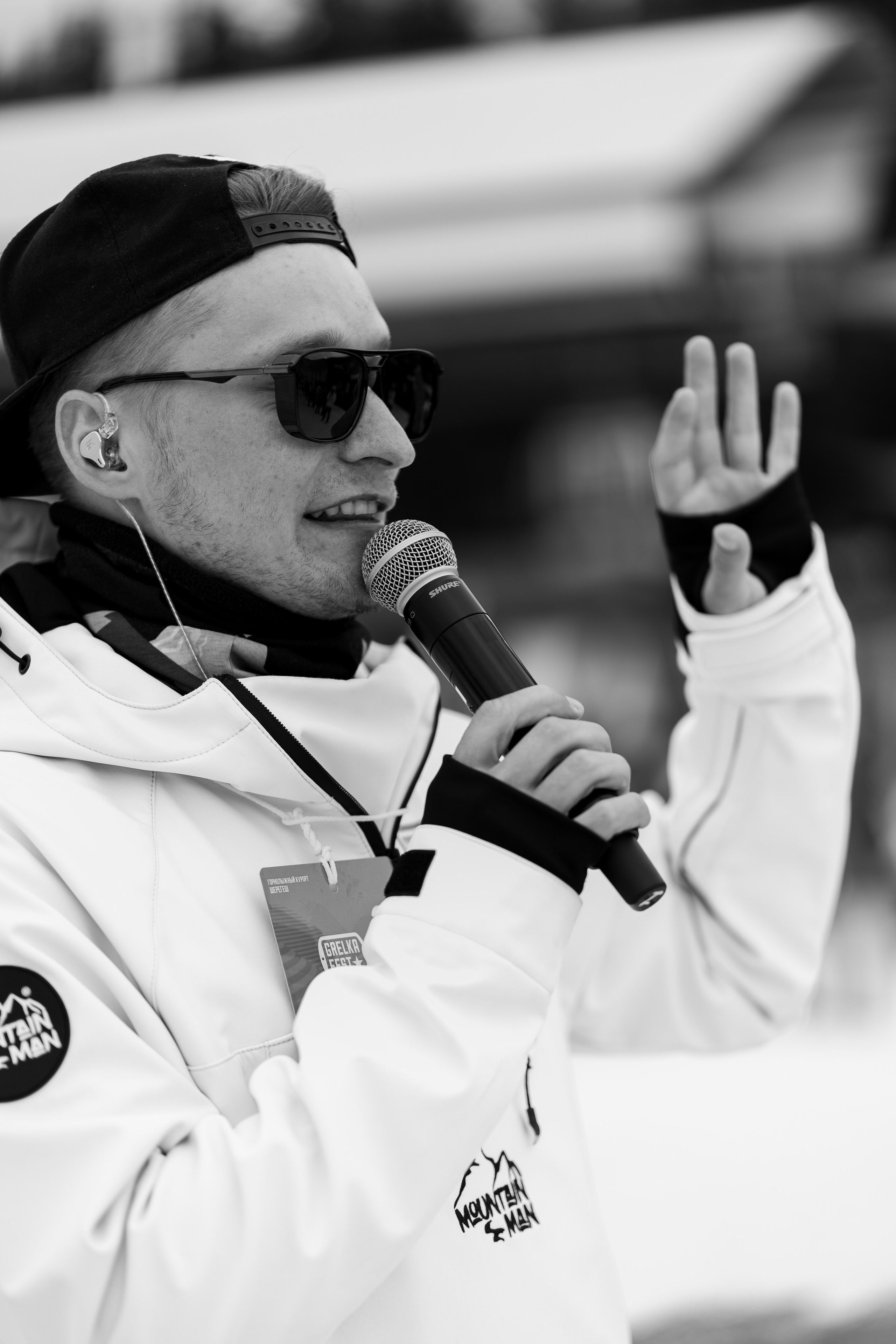 Грелка 19.04.24. Анастасия Паршукова — фотограф Шерегеш Новосибирск