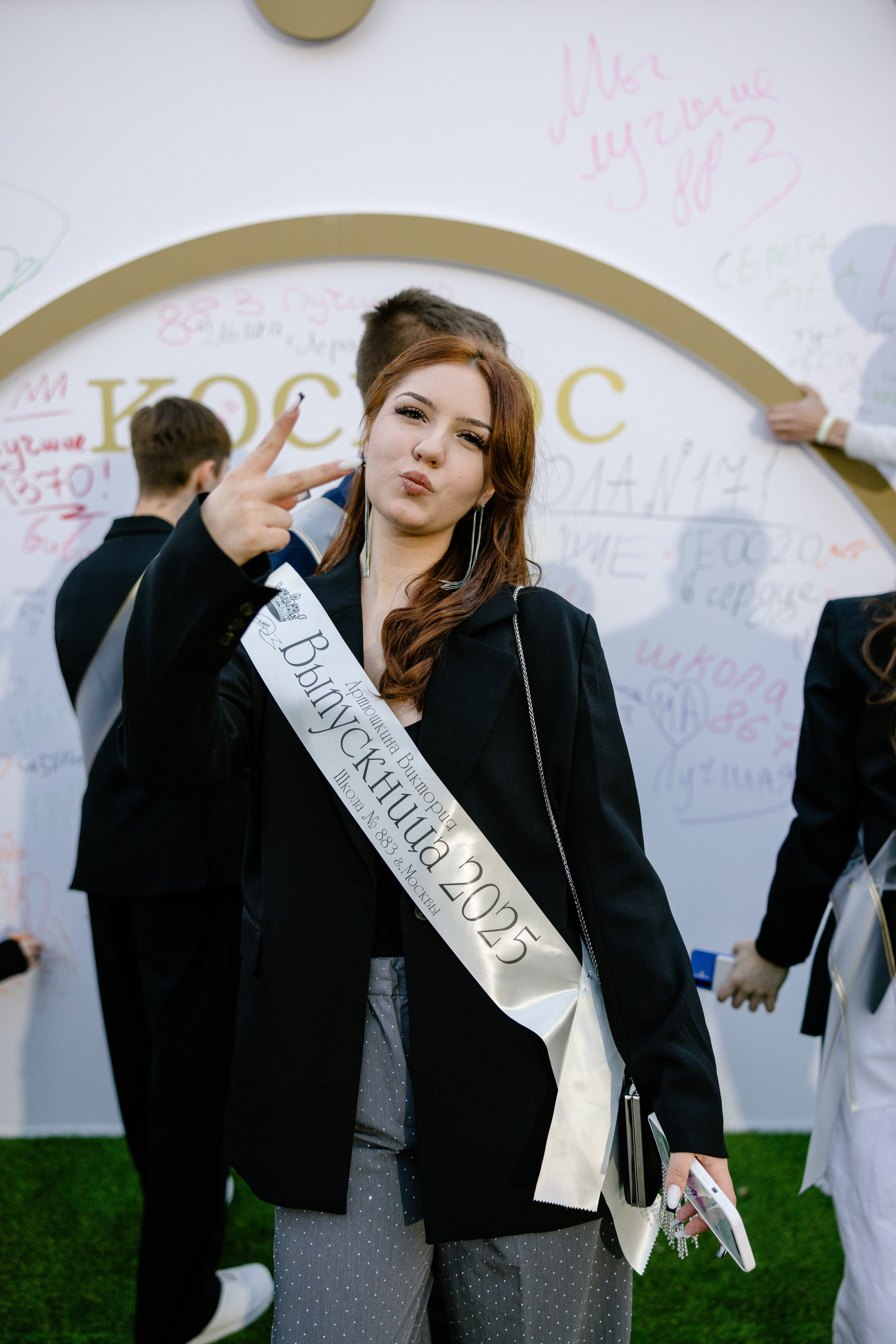 Московский выпускной 2025. Фотограф Петрова Мария