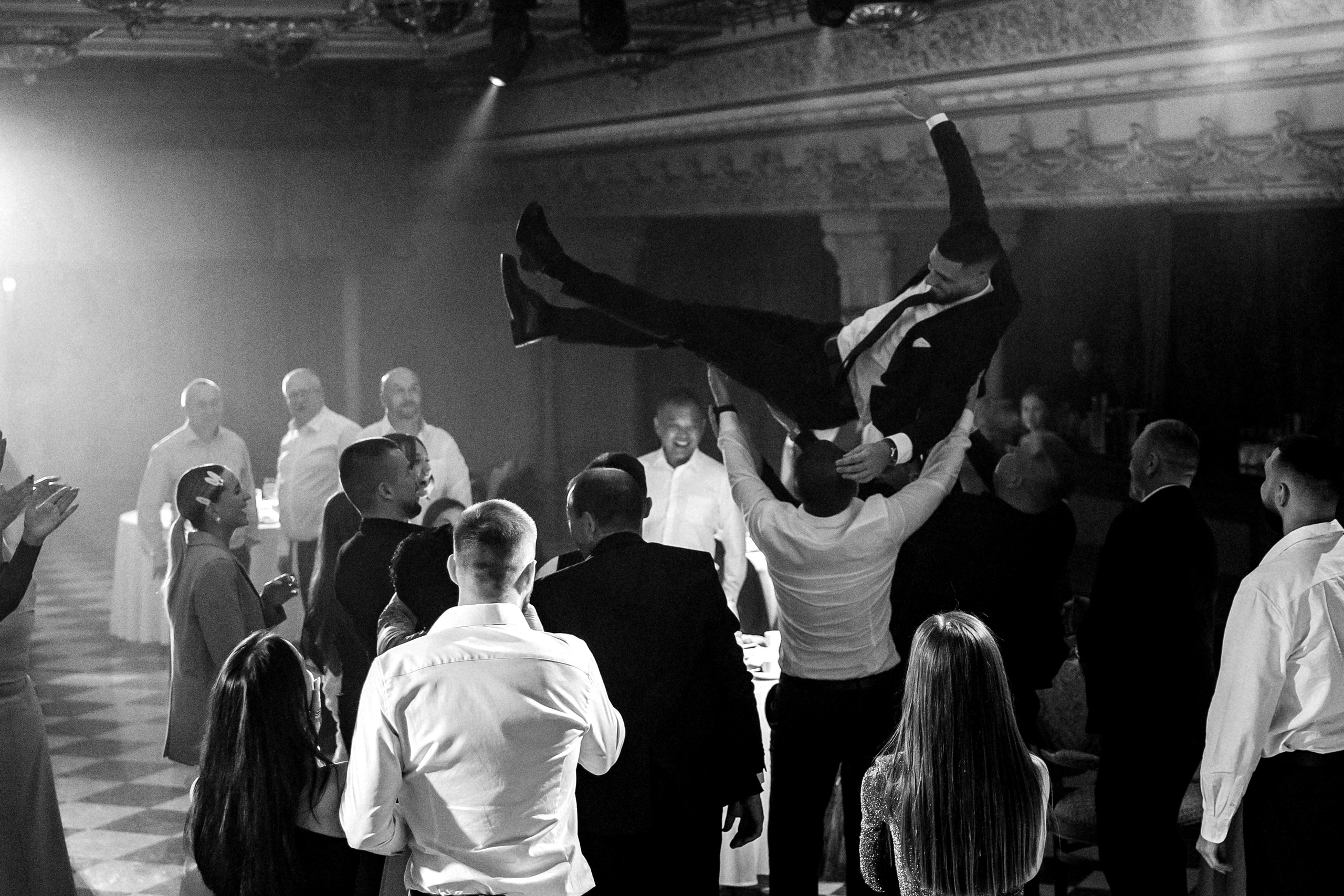 Даниил и Екатерина. Свадебный фотограф в Москве и Екатеринбурге