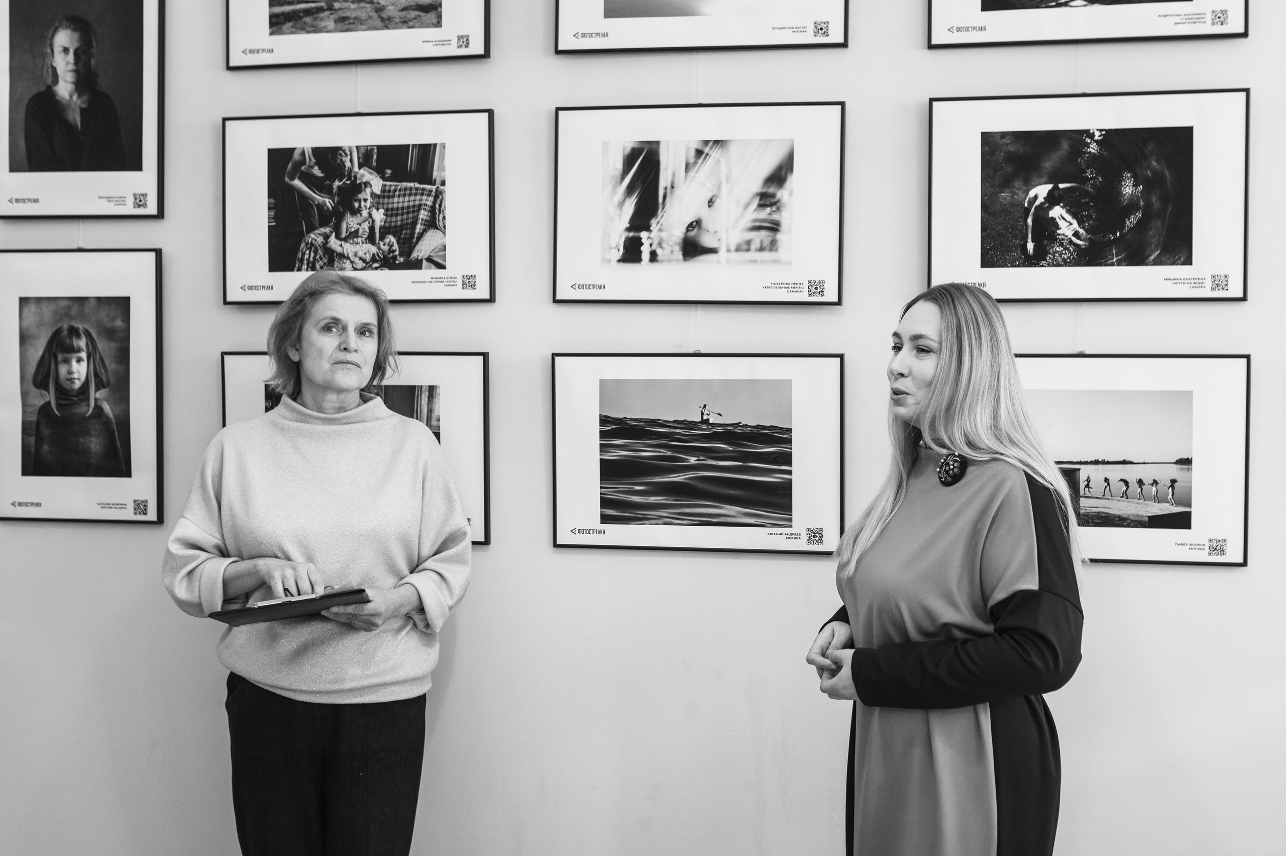 «Фотострелка» в Самаре. Фотообъединение Самарского областного отделения Союза журналистов России