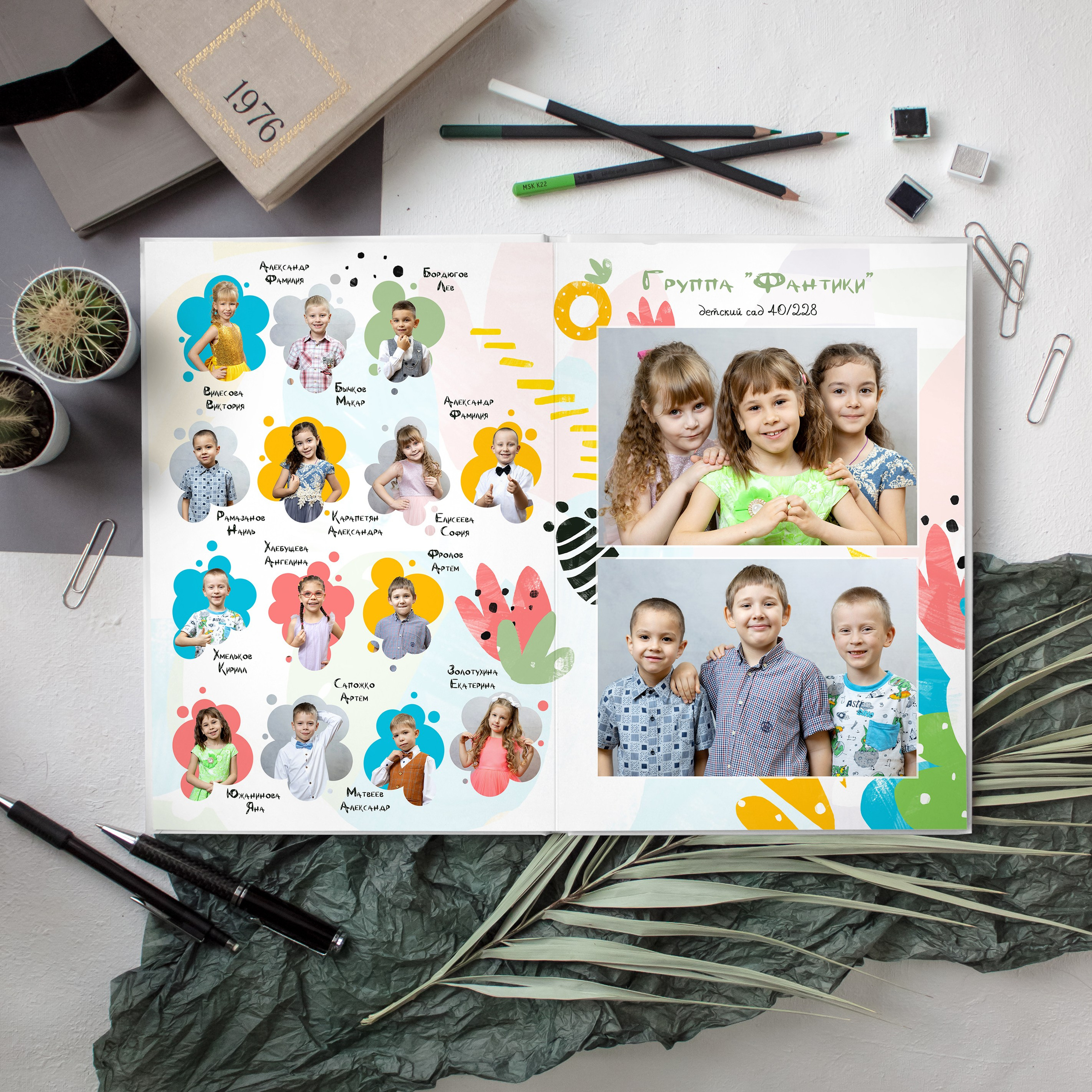 Выпускные альбомы для детского сада. Фотостудия «Стрекоза»