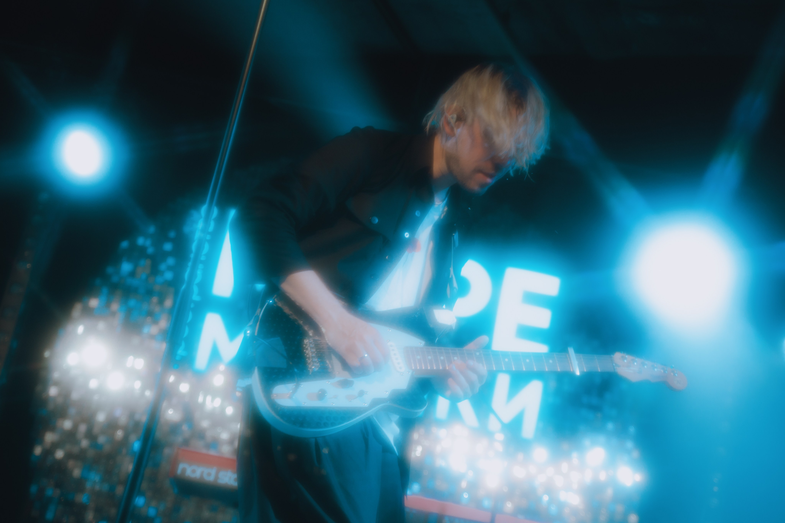 Максим Свобода