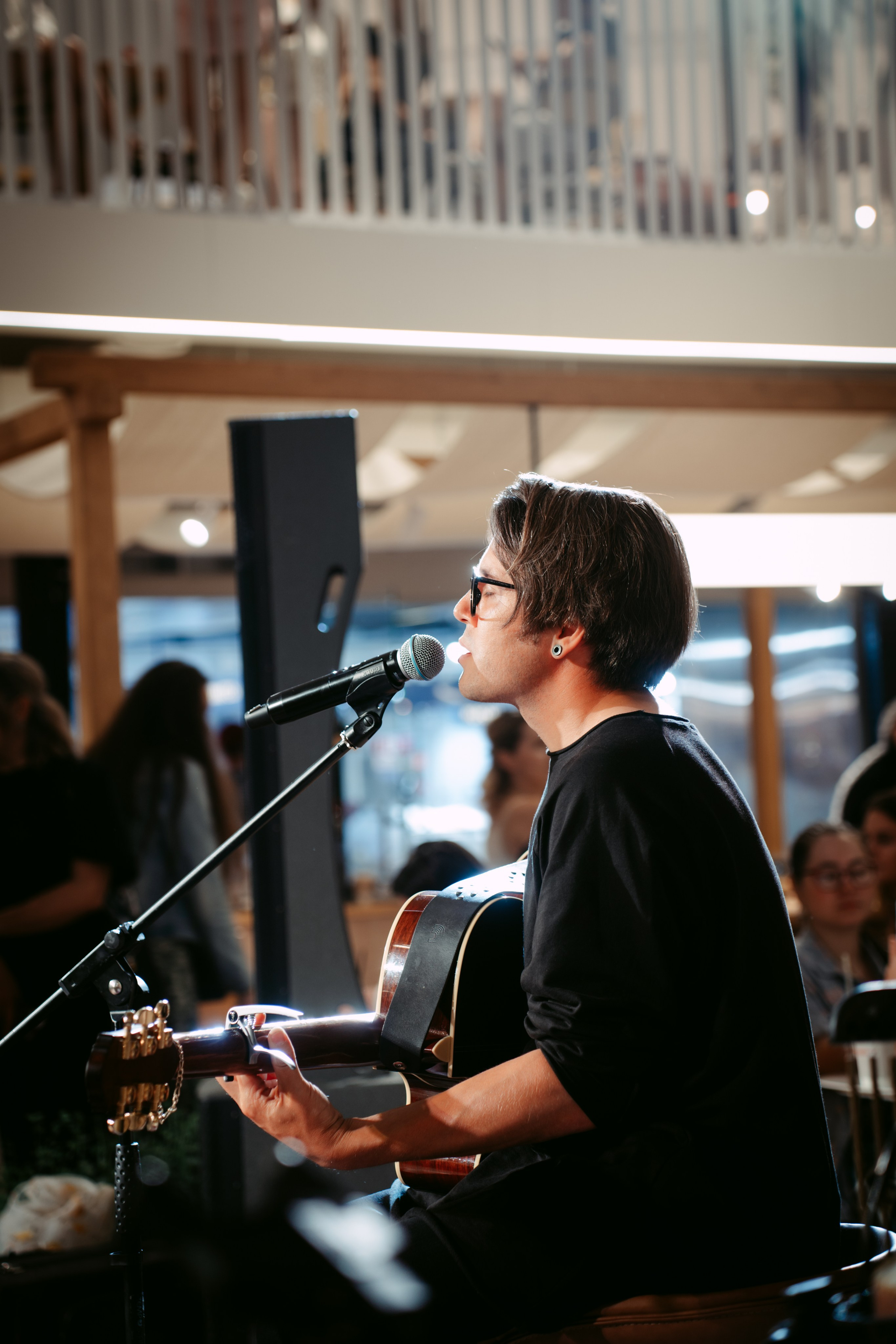 Гитарник. Главная