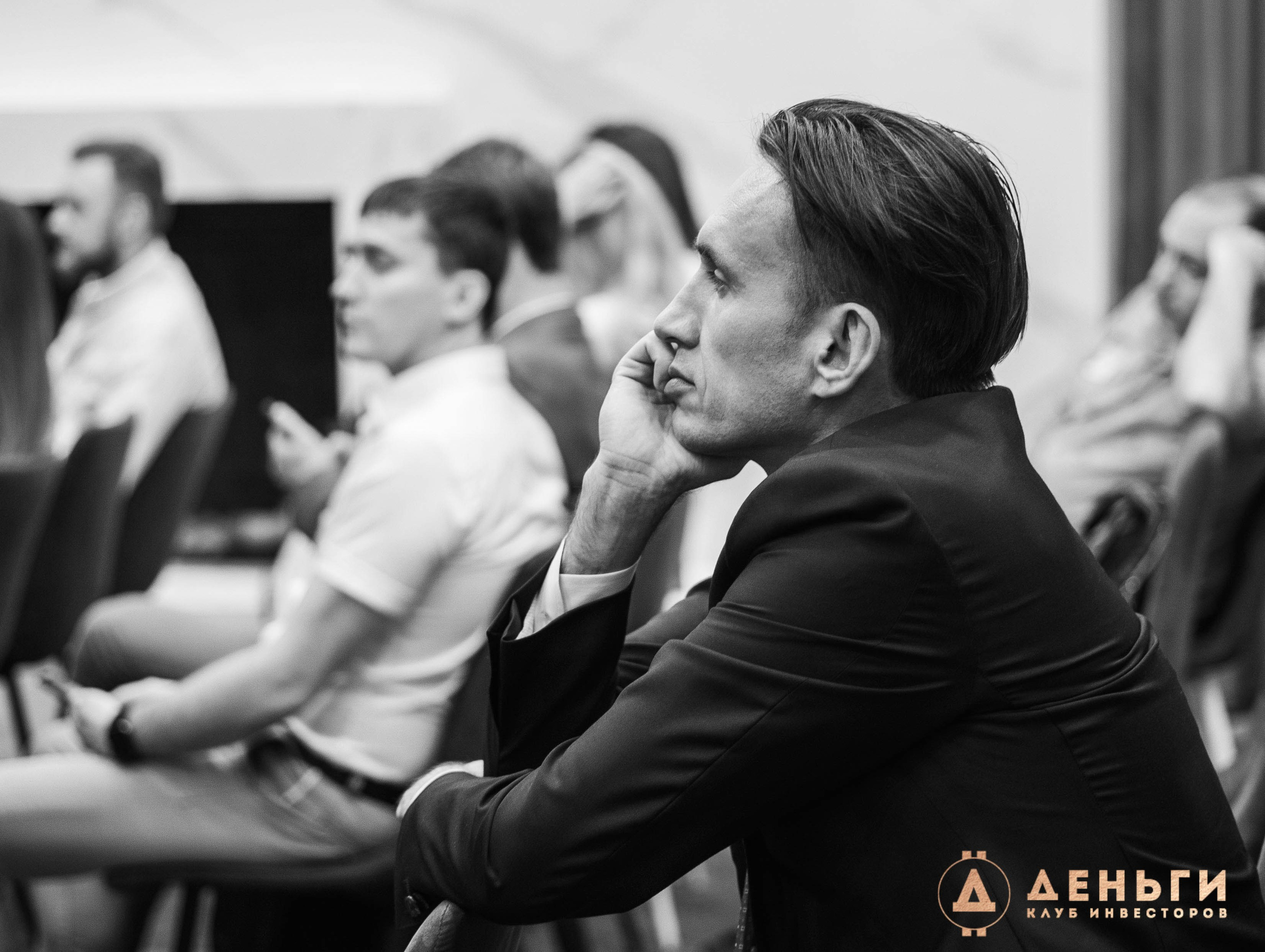 Инвестиционный клуб ''Деньги». Свадебный фотограф