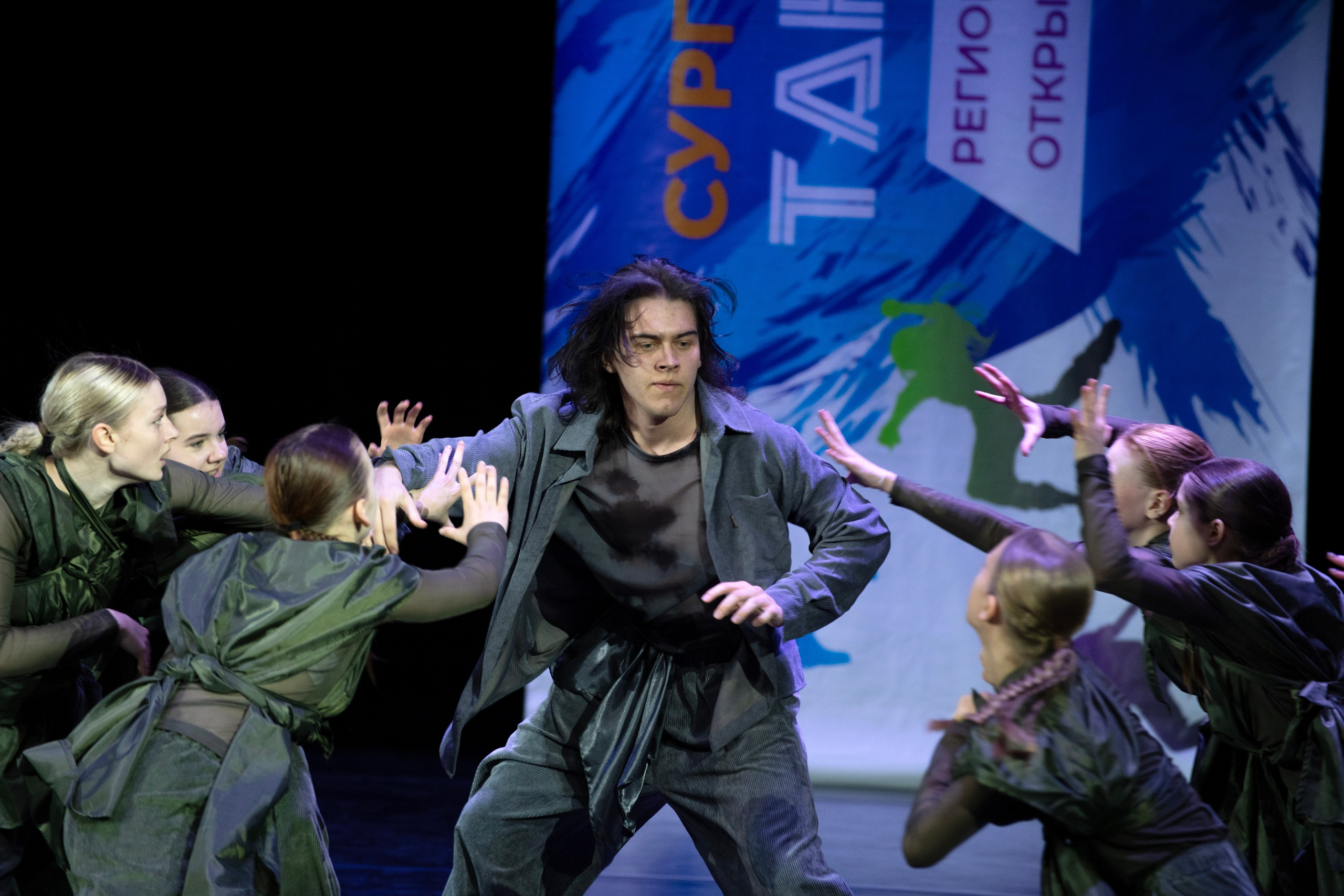 Танцуй Югра. Репортажный и портретный фотограф Alex Dum