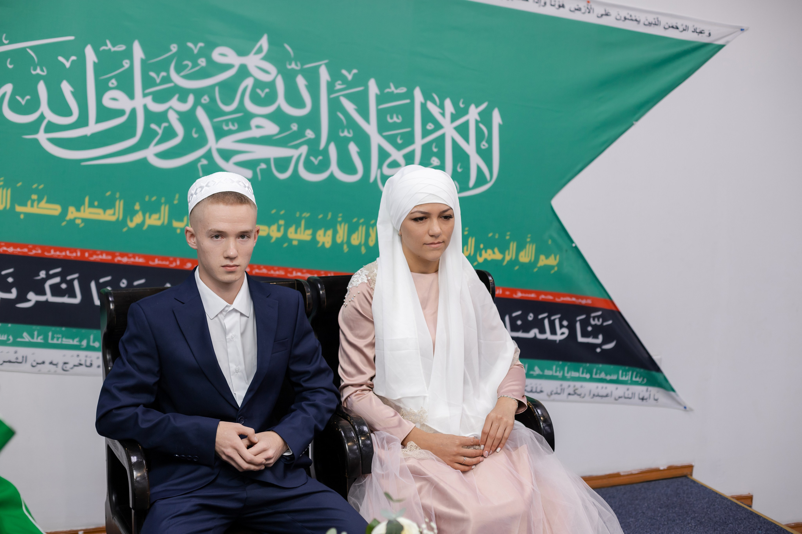 Максим и Лиана. Марина Шаймухаметова. Фотограф в Уфе